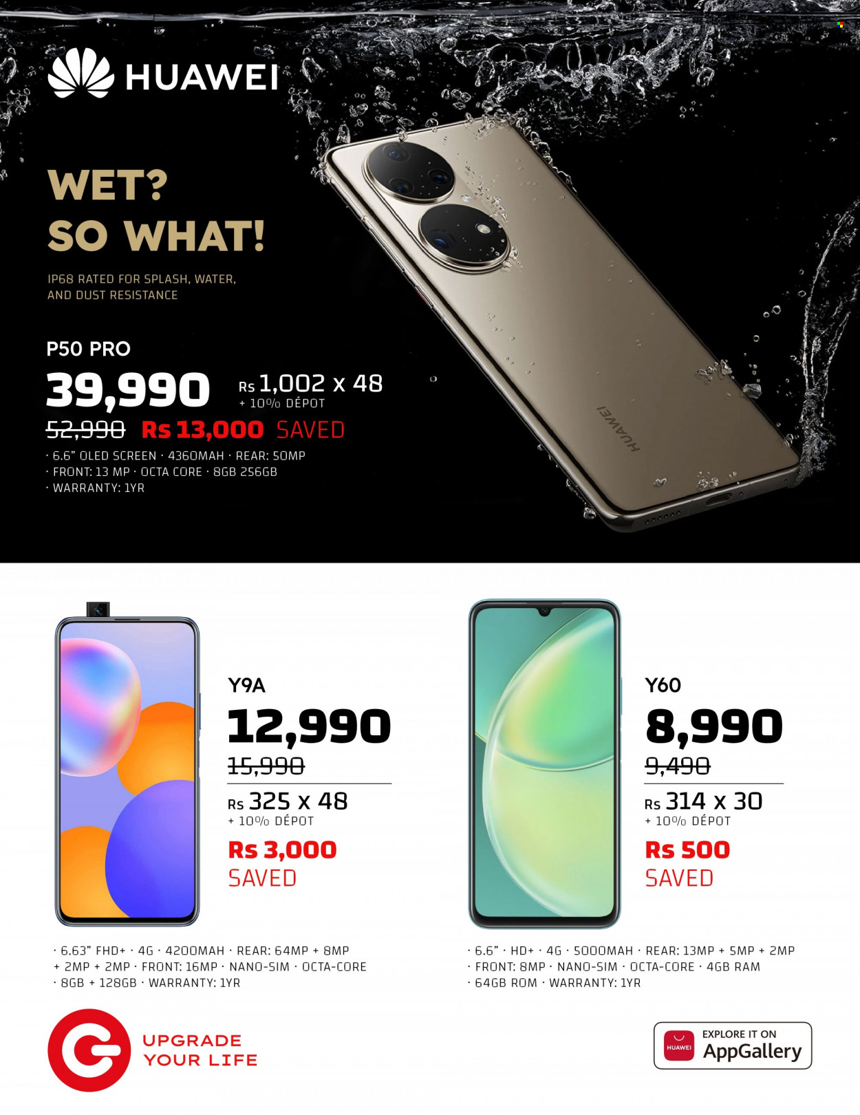 Galaxy catalogue - 27.03.2023 - 16.04.2023. Page 6