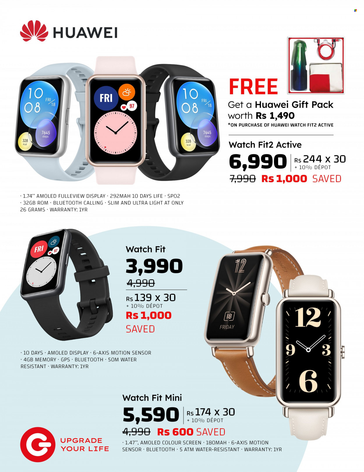 Galaxy catalogue - 27.03.2023 - 16.04.2023. Page 12