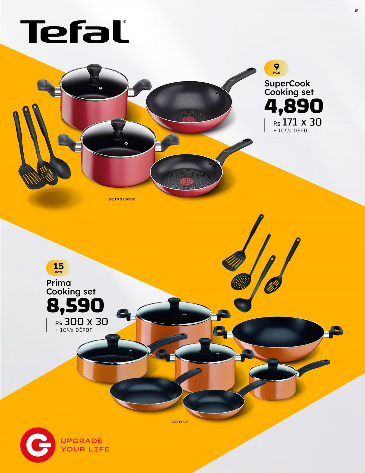 Galaxy catalogue. Page 6