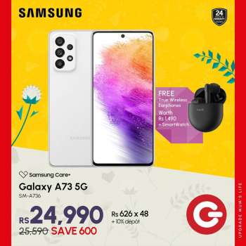 Catalogue Galaxy.