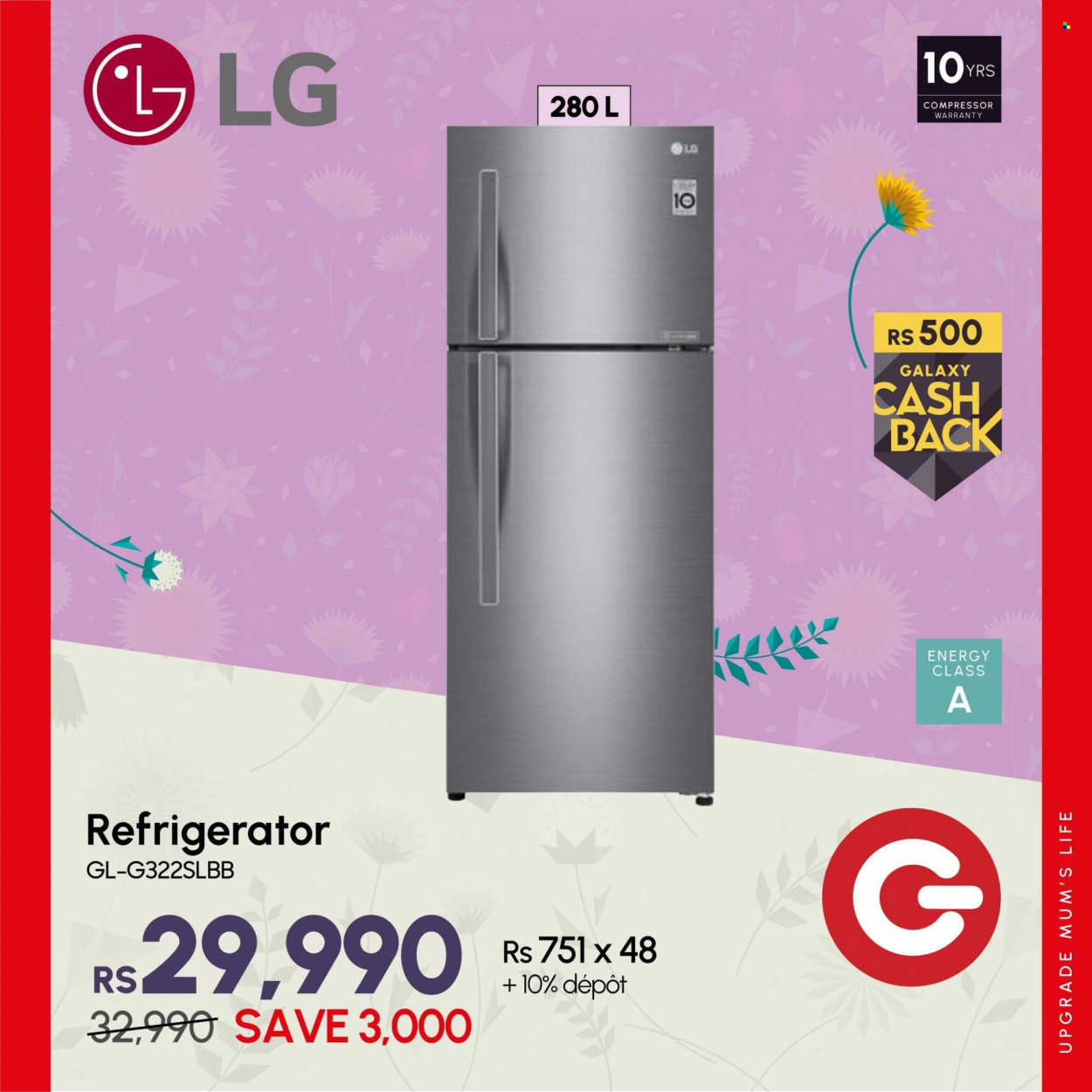 Galaxy catalogue. Page 14