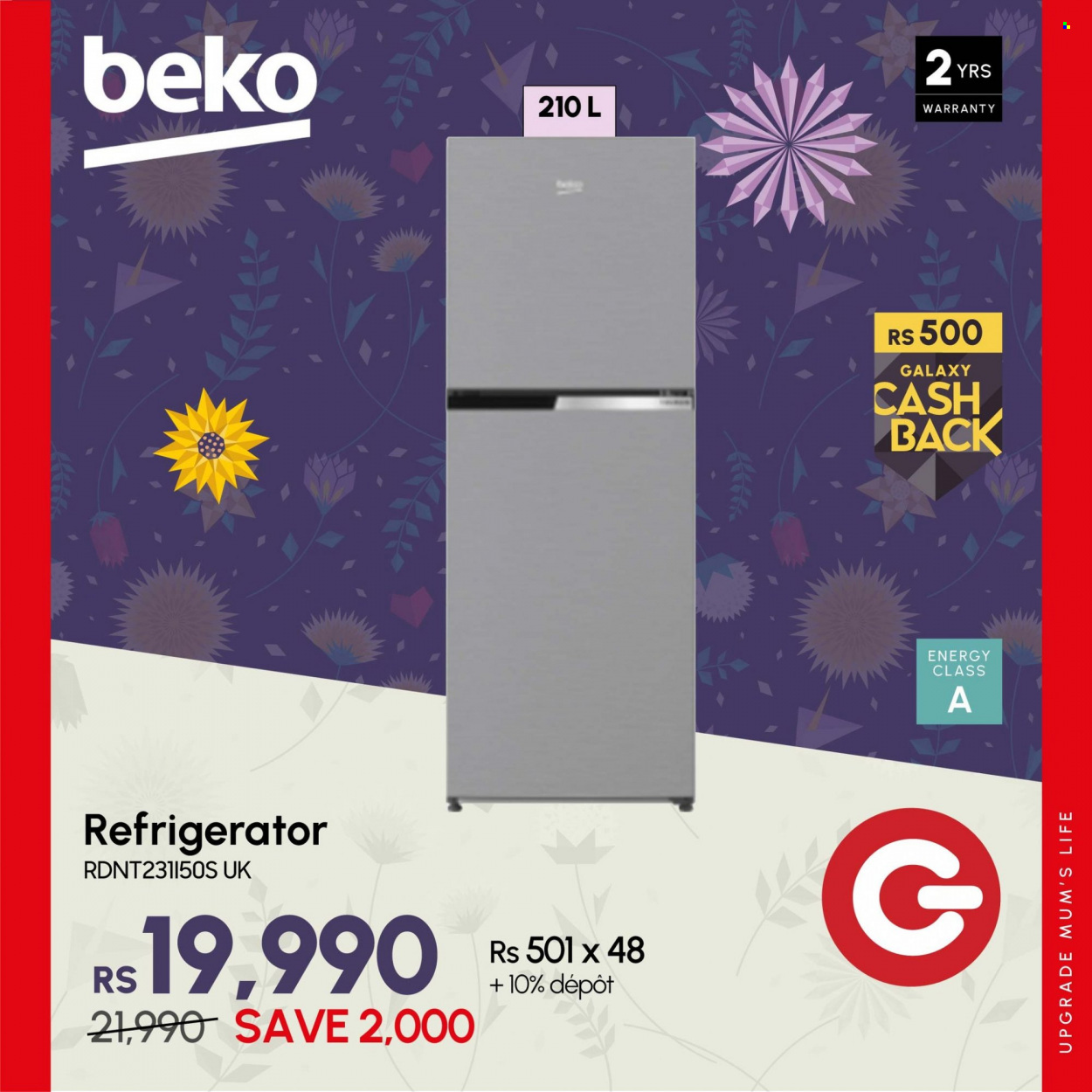 Galaxy catalogue. Page 17
