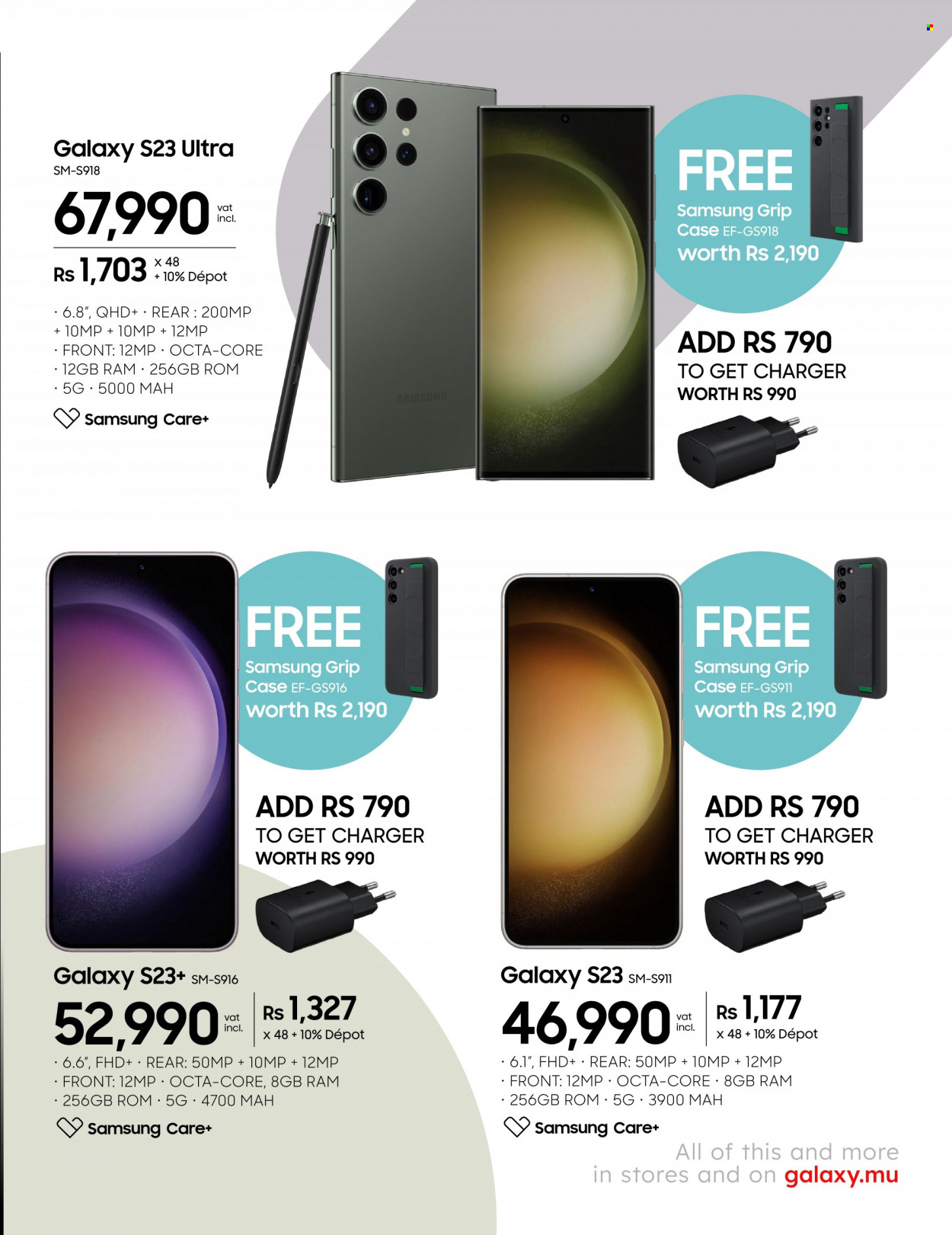 Galaxy catalogue - 31.03.2023 - 10.04.2023. Page 3