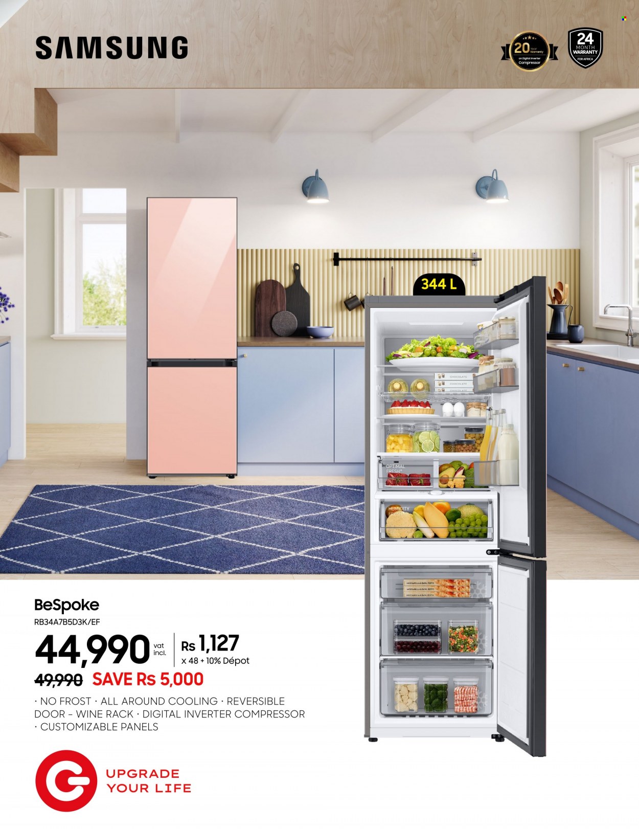 Galaxy catalogue - 31.03.2023 - 10.04.2023. Page 16
