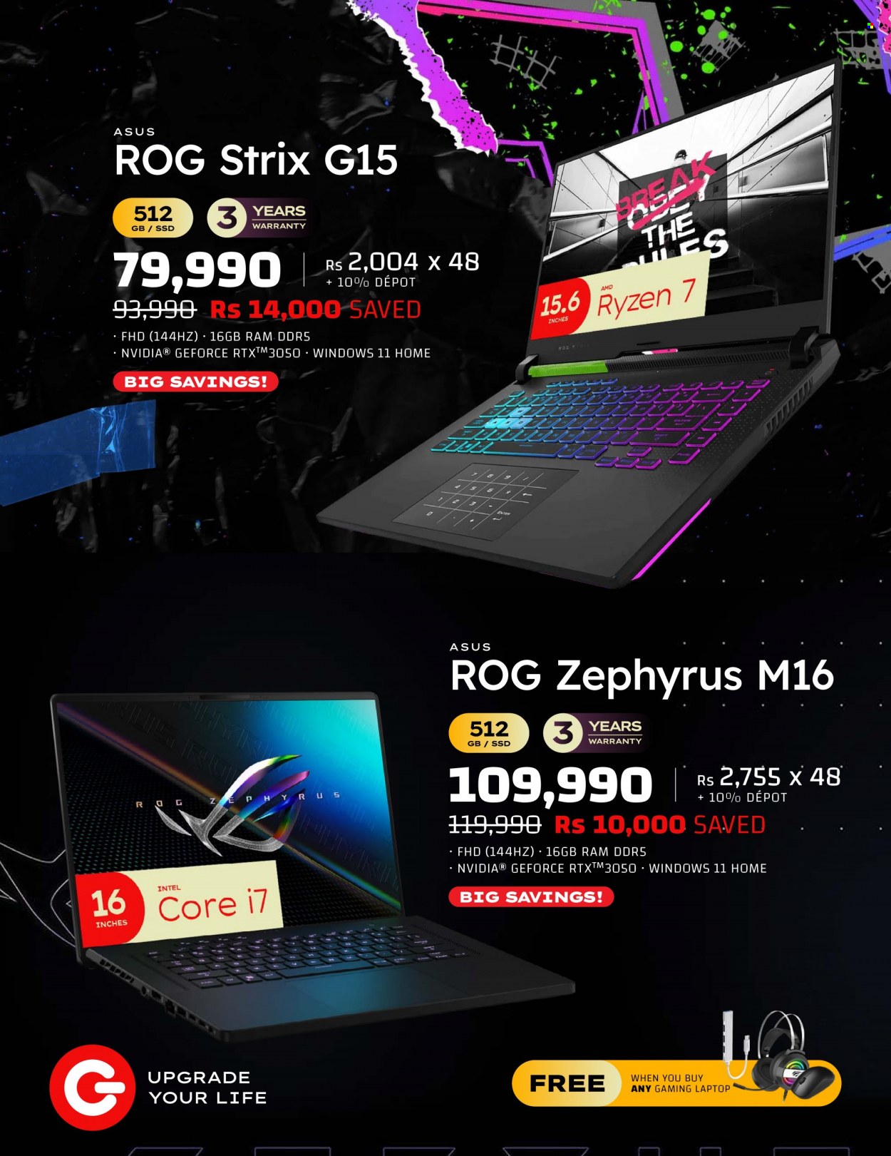 Galaxy catalogue - 31.03.2023 - 10.04.2023. Page 8