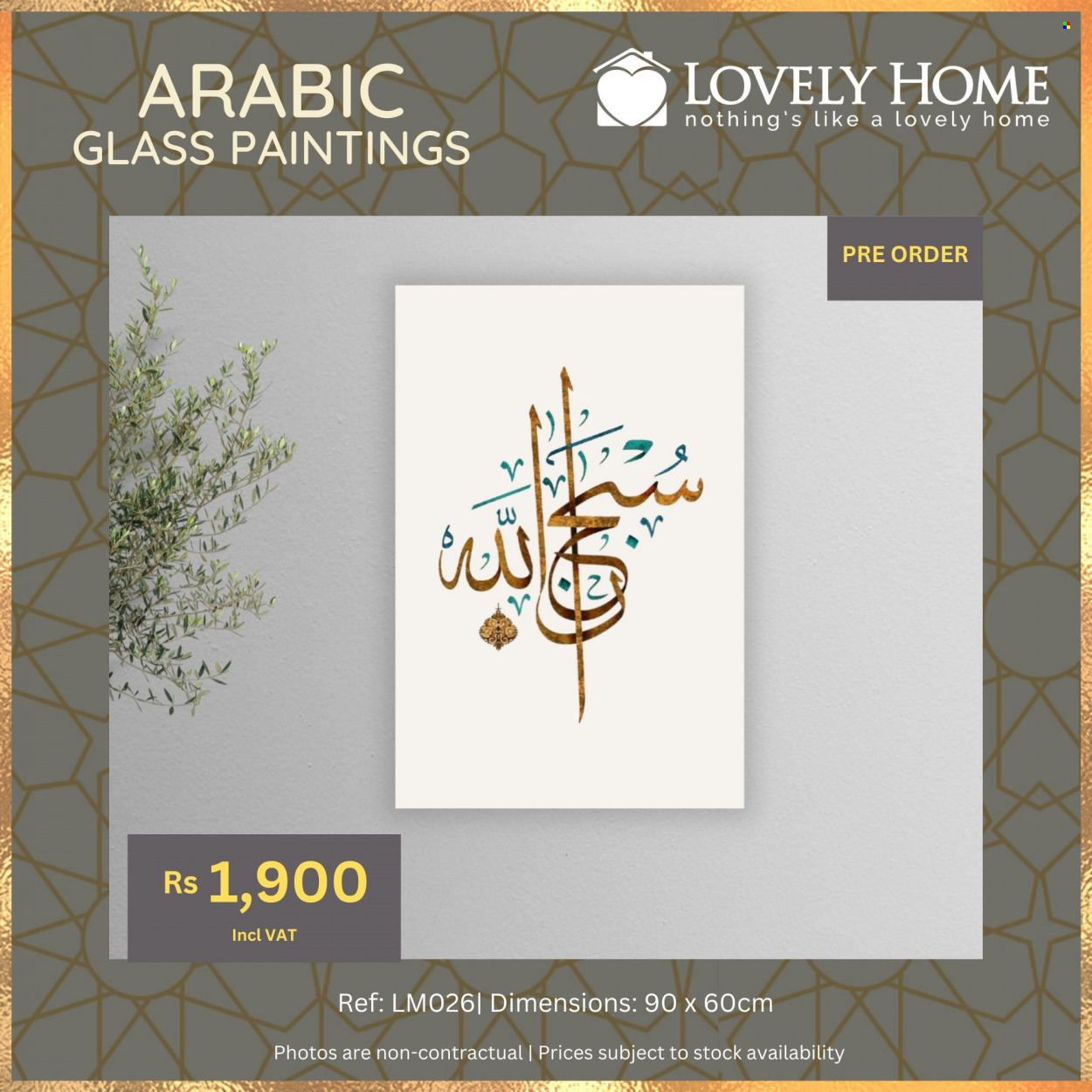 Lovely Home catalogue. Page 6