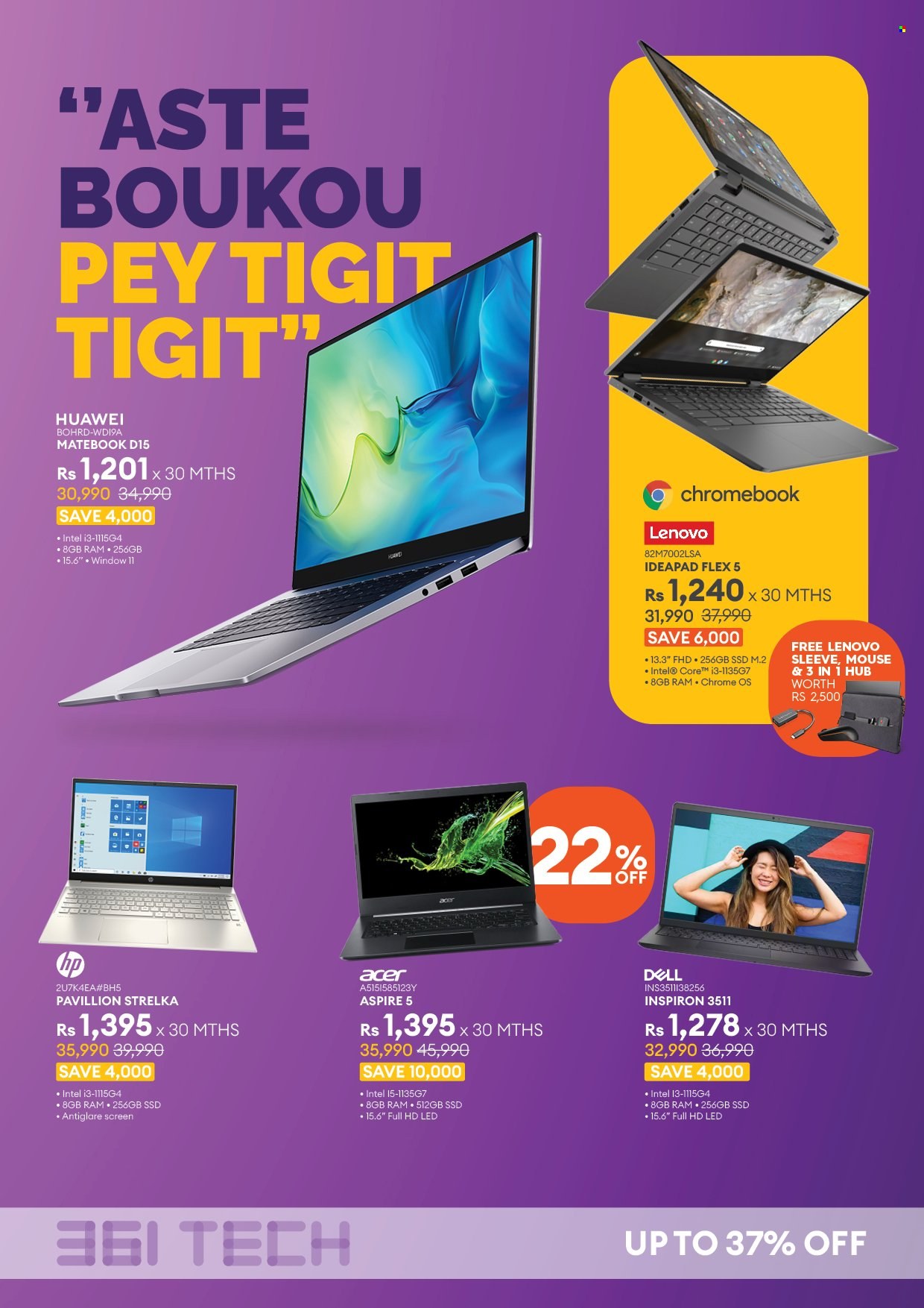 361 catalogue. Page 2