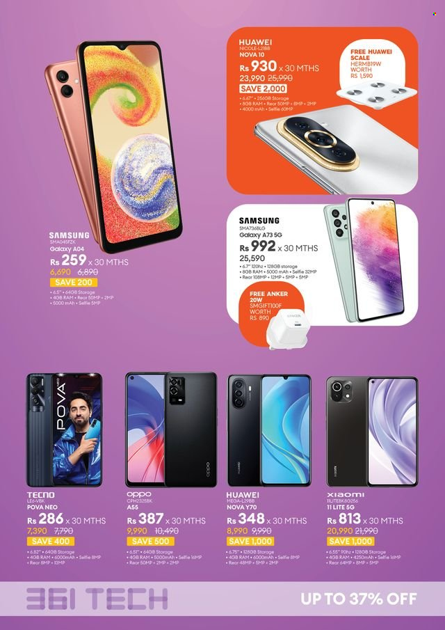 361 catalogue. Page 12