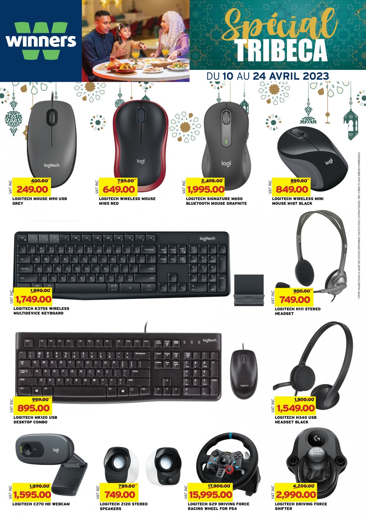 Winners catalogue - 10.04.2023 - 24.04.2023. Page 38