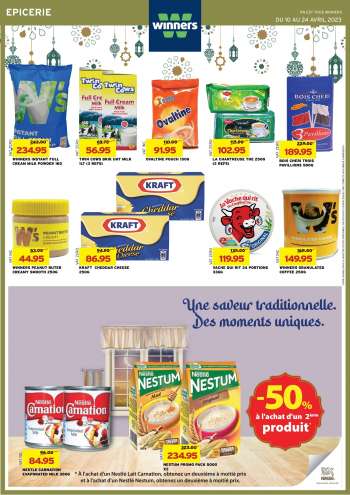 Catalogue {store}
