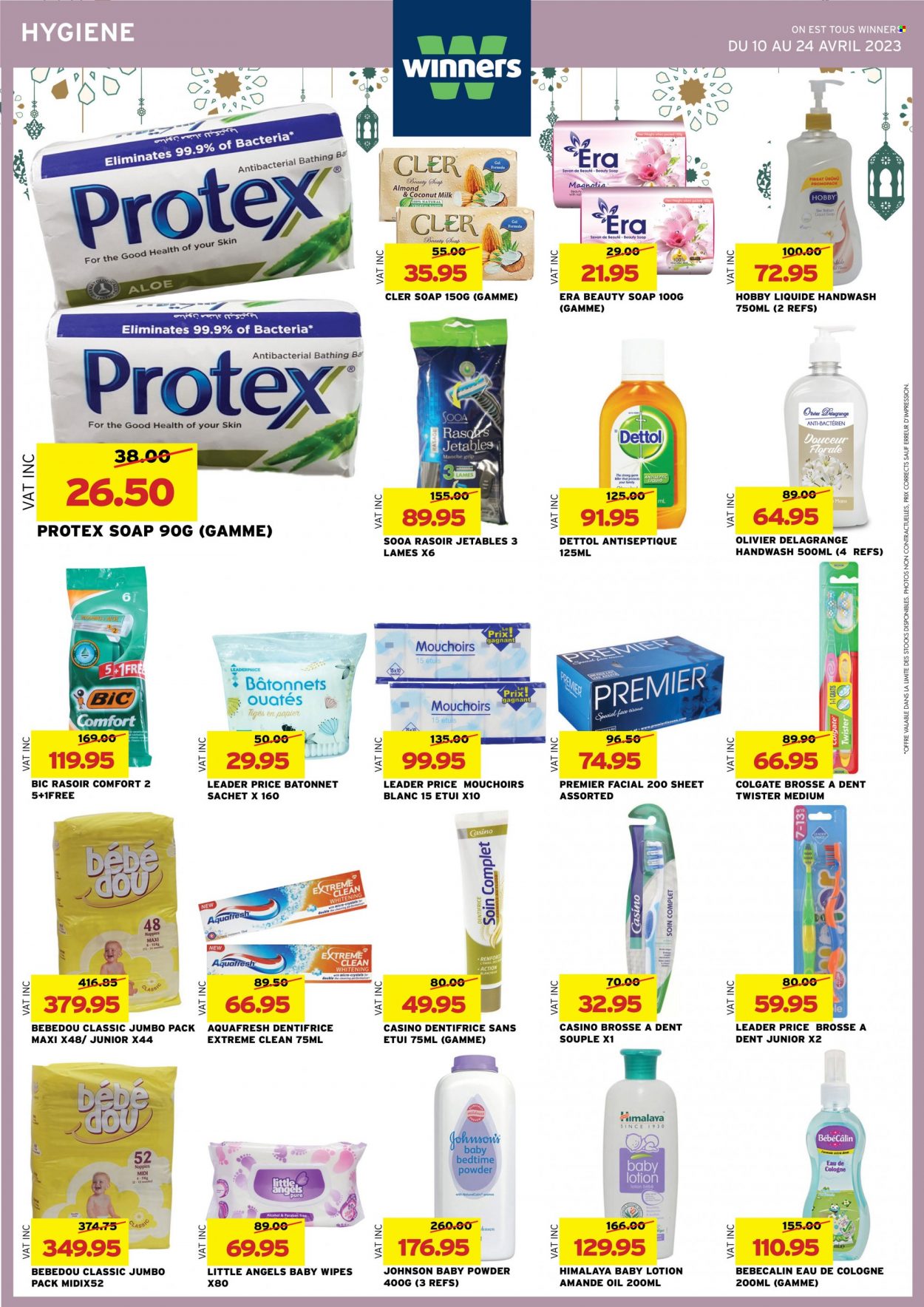 Winners catalogue - 10.04.2023 - 24.04.2023. Page 48