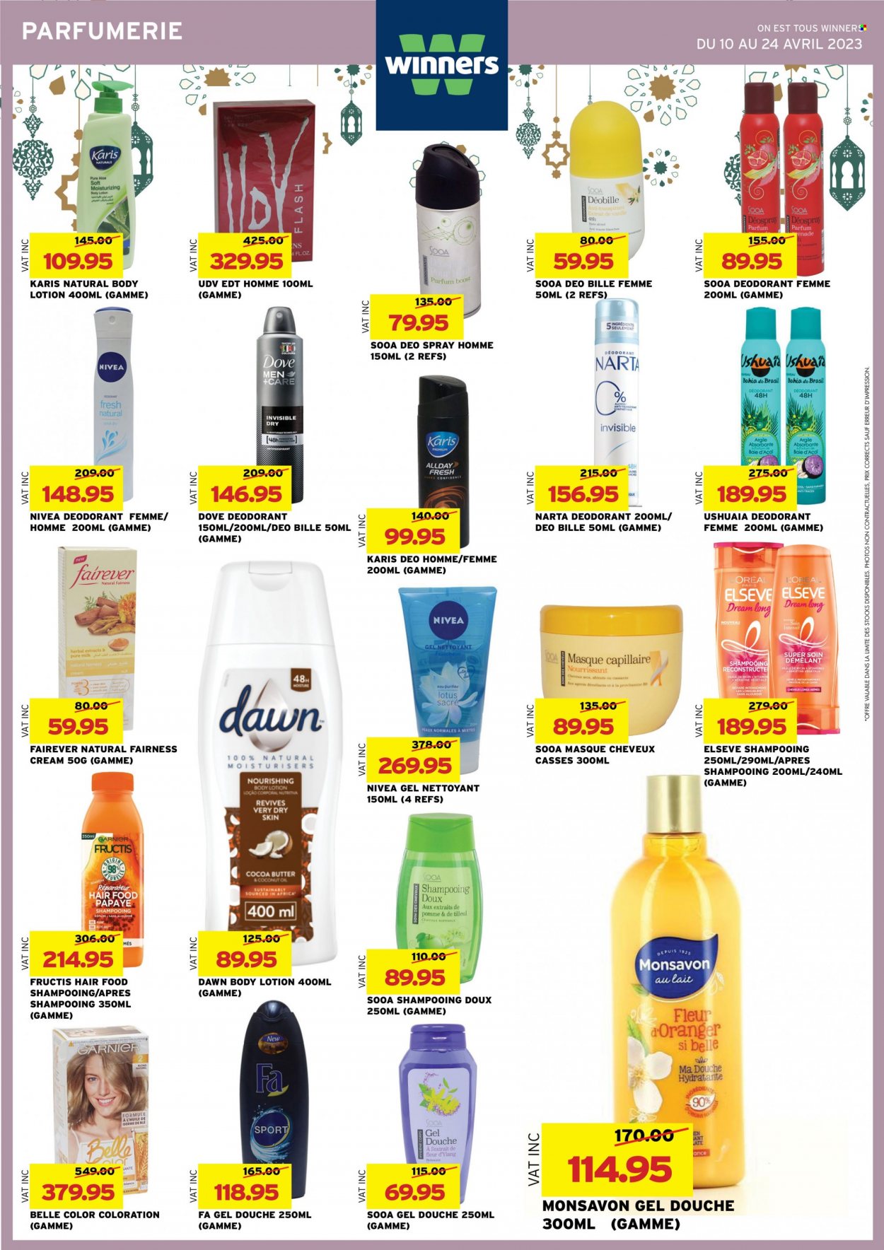 Winners catalogue - 10.04.2023 - 24.04.2023. Page 49