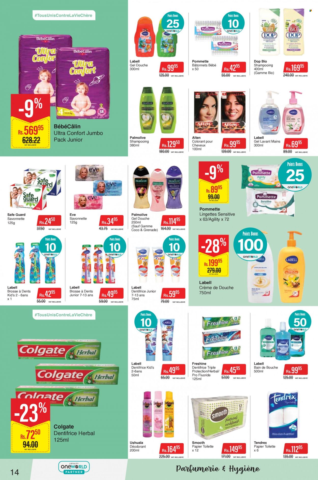 Intermart catalogue - 12.04.2023 - 23.04.2023. Page 14