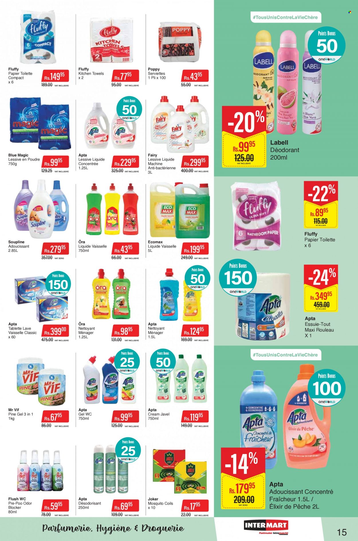 Intermart catalogue - 12.04.2023 - 23.04.2023. Page 15