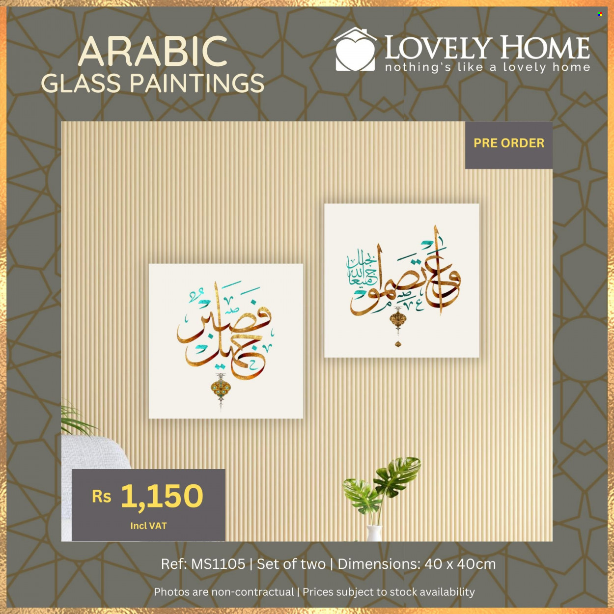 Lovely Home catalogue. Page 1