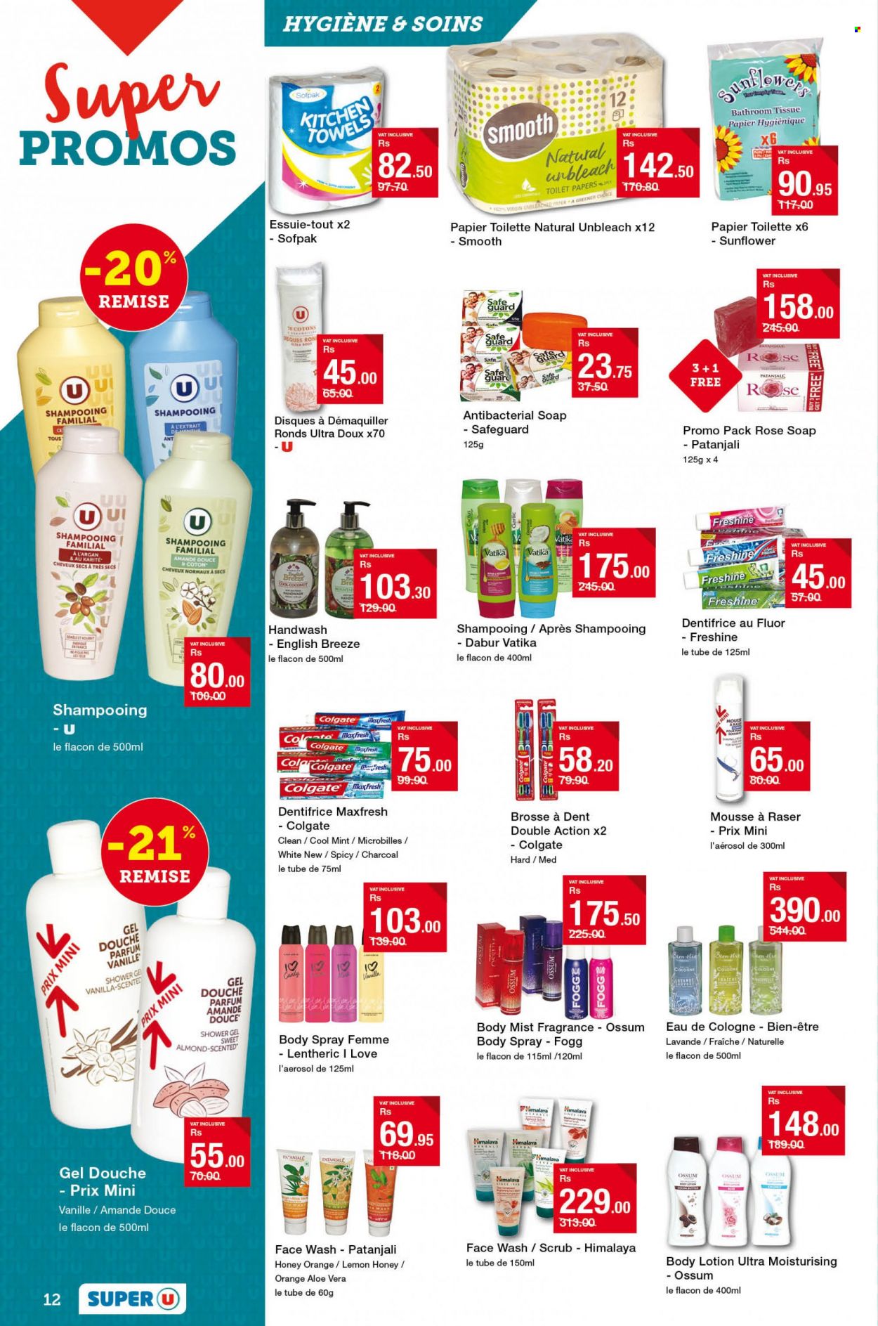 Super U catalogue - 11.04.2023 - 23.04.2023. Page 12