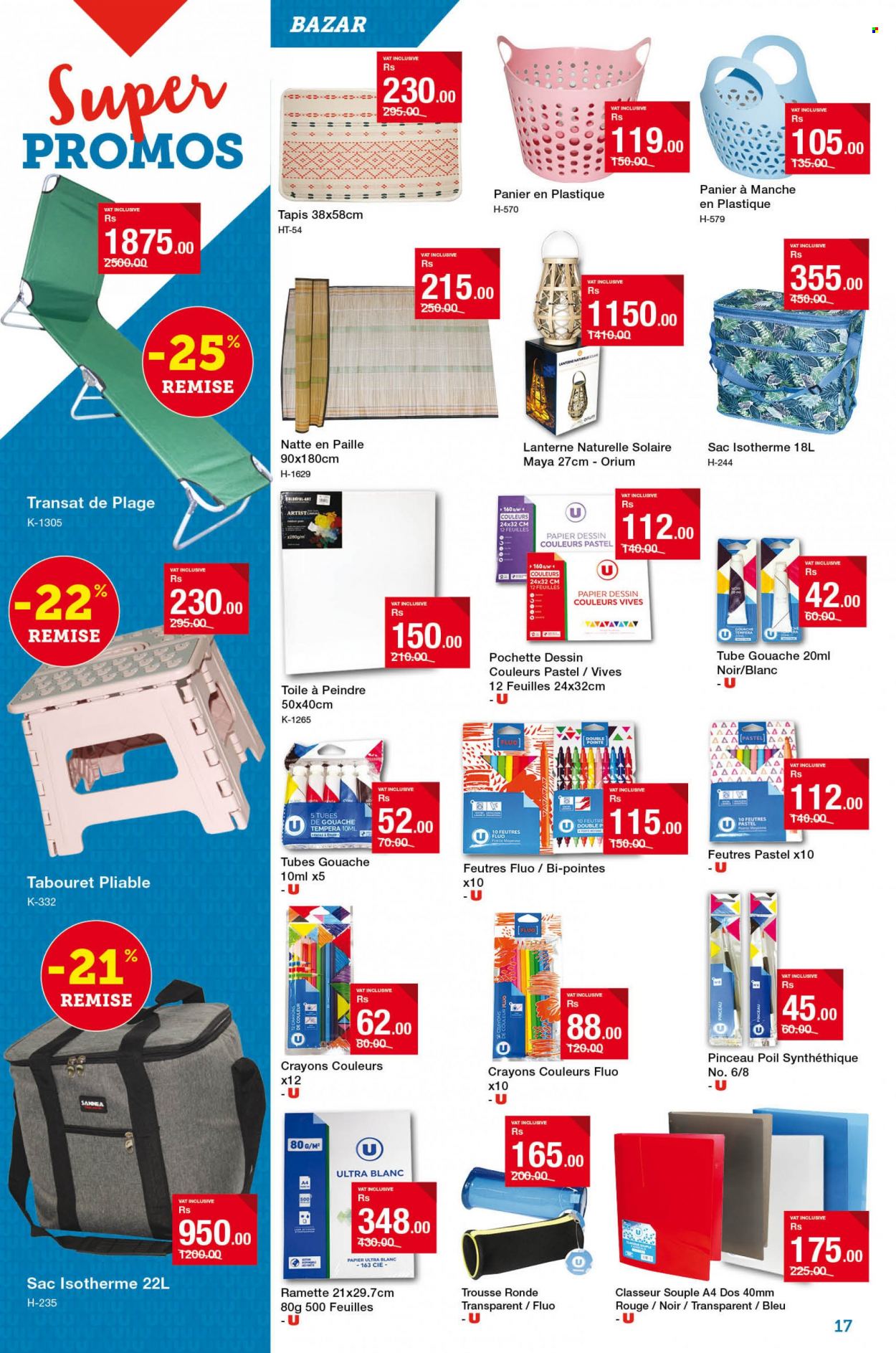 Super U catalogue - 11.04.2023 - 23.04.2023. Page 17