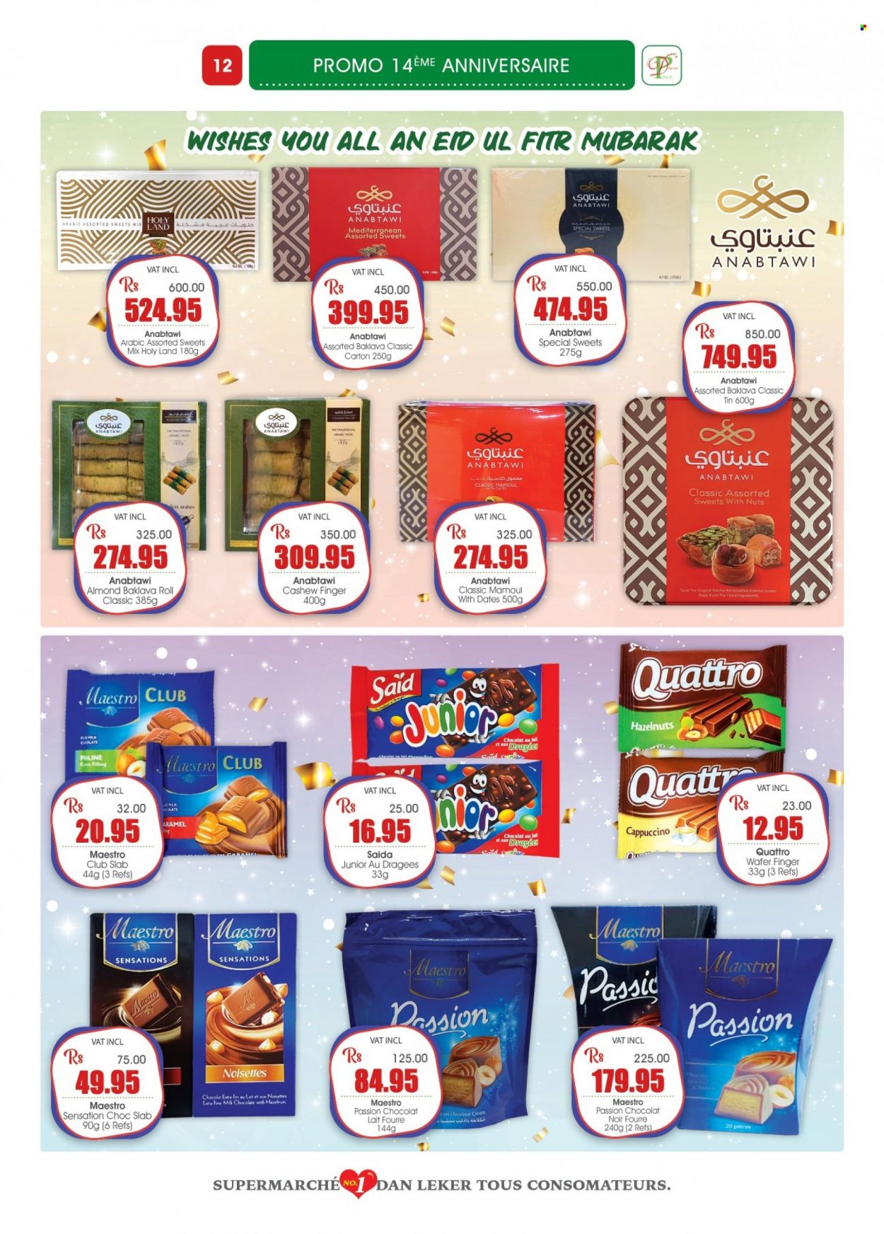 Dreamprice catalogue - 14.04.2023 - 14.05.2023. Page 12
