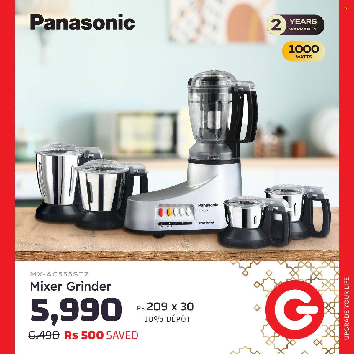 Galaxy catalogue - 14.04.2023 - 23.04.2023. Page 6