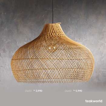 Teak World Catalogue.