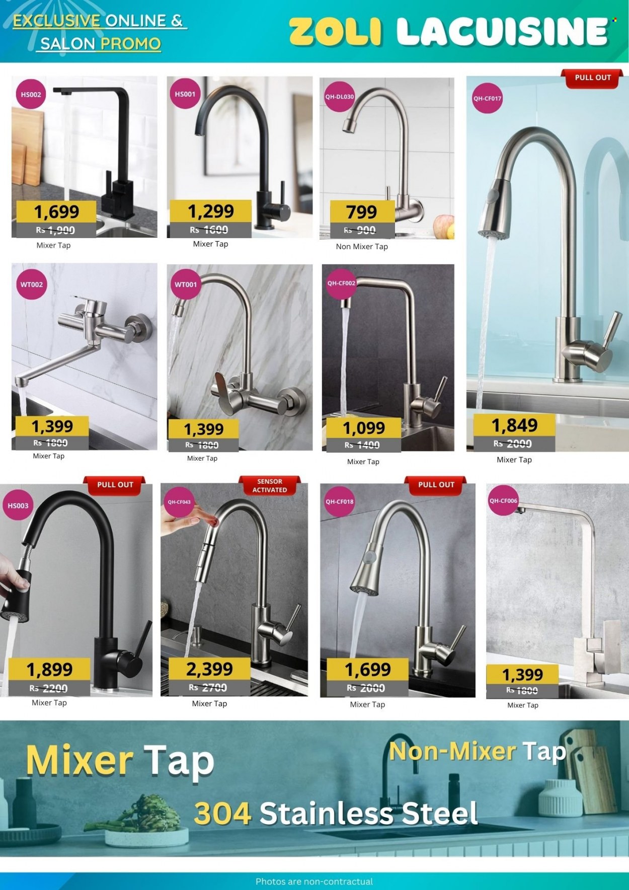Lovely Home catalogue - 21.04.2023 - 21.05.2023. Page 13