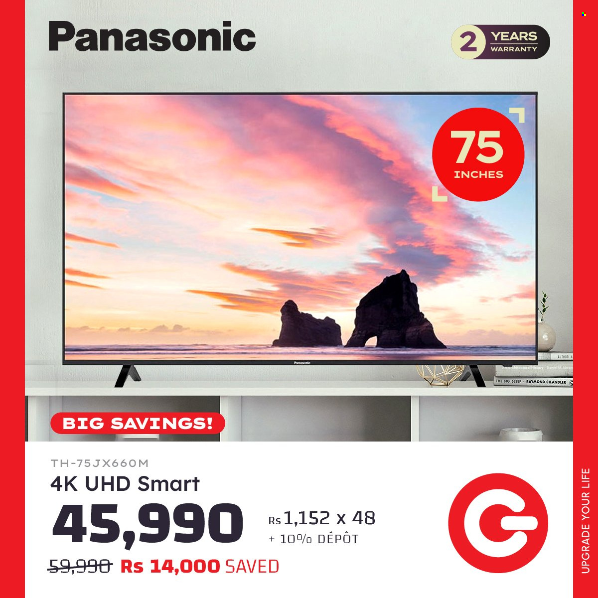 Galaxy catalogue. Page 6