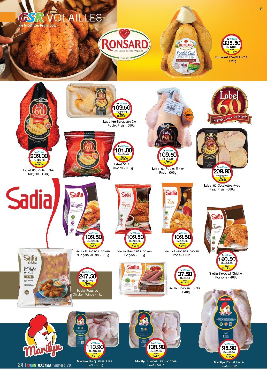 GSR catalogue - 19.04.2023 - 14.05.2023. Page 24