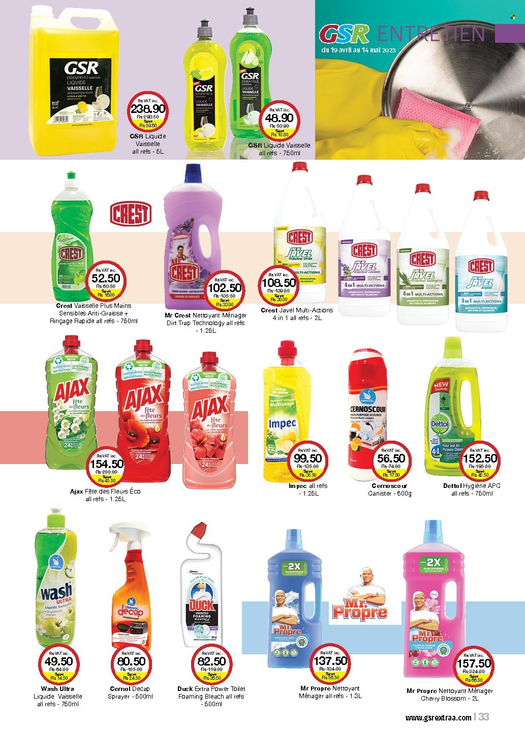 GSR catalogue - 19.04.2023 - 14.05.2023. Page 33
