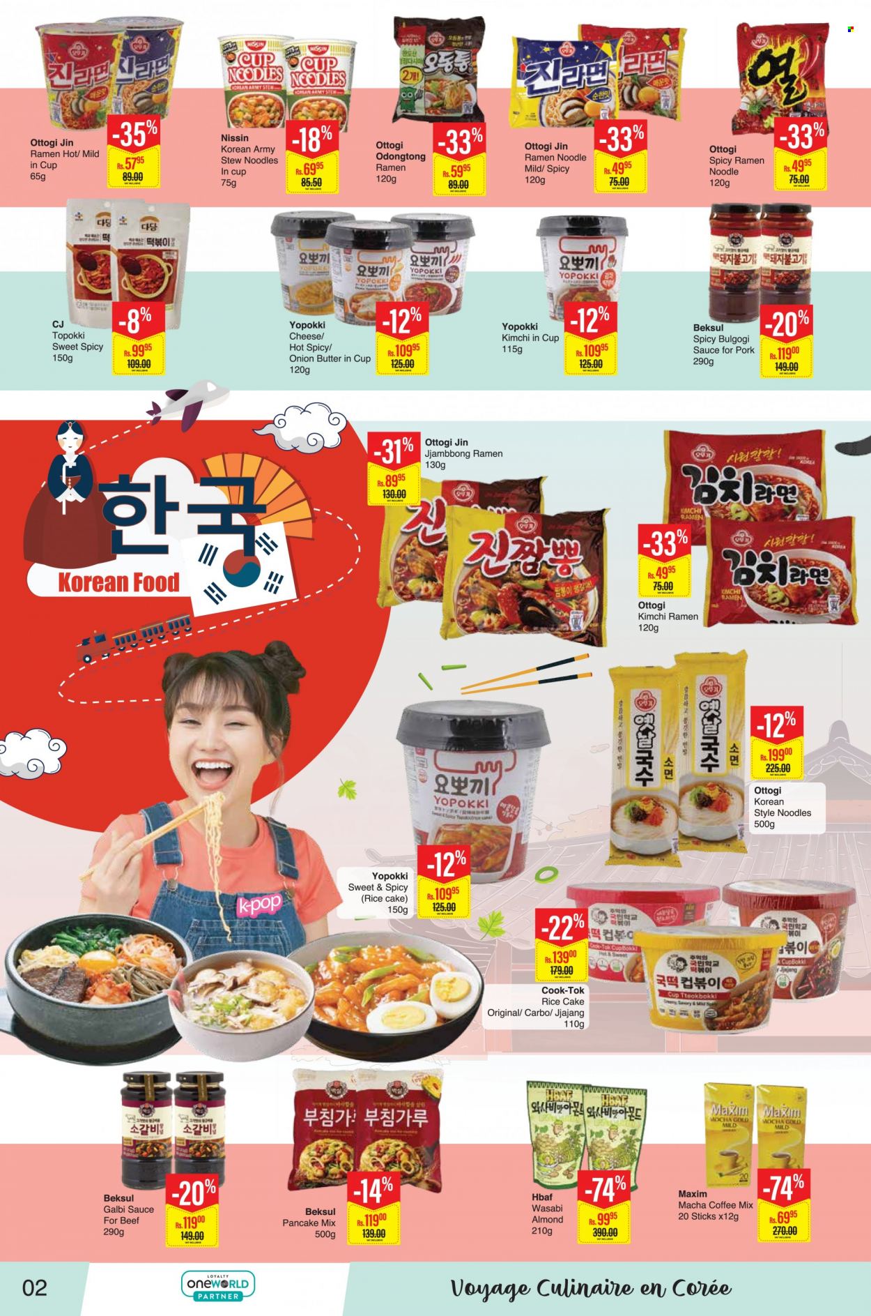 Intermart catalogue - 24.04.2023 - 8.05.2023. Page 2