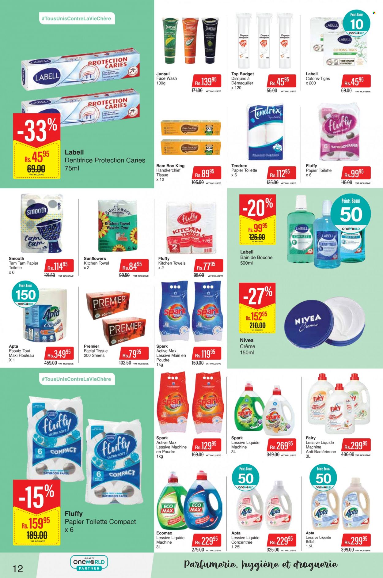 Intermart catalogue - 10.05.2023 - 21.05.2023. Page 12