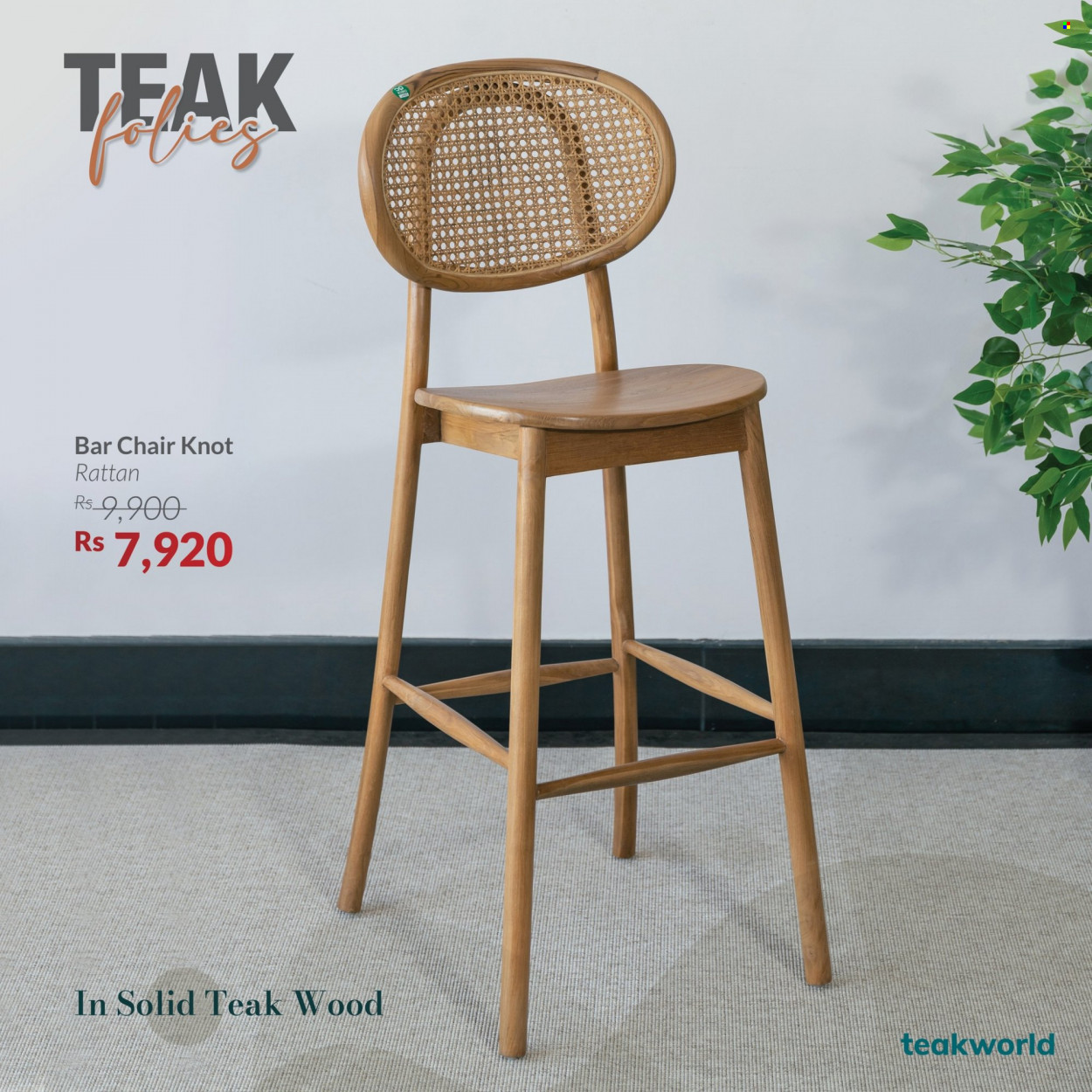Teak World catalogue. Page 3
