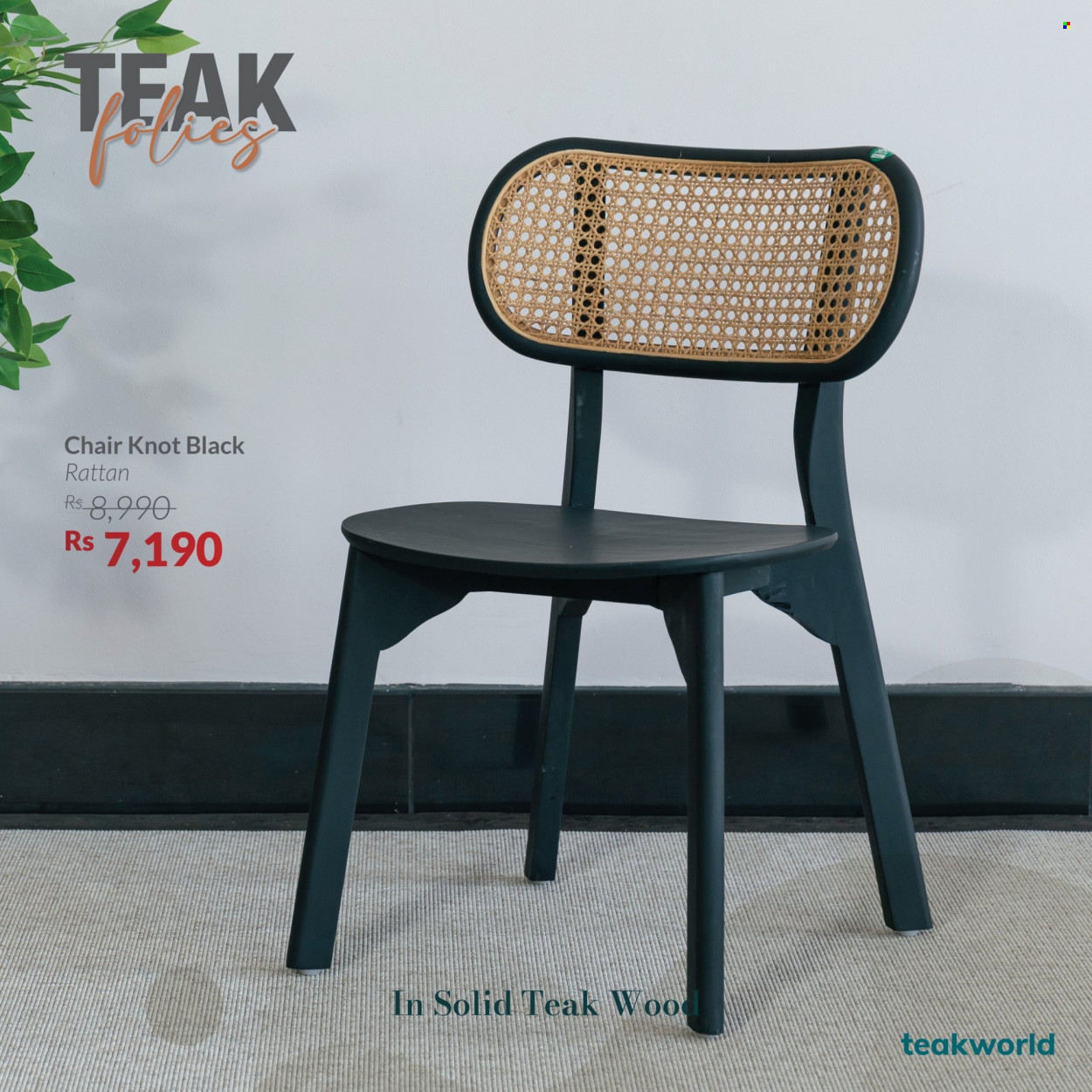 Teak World catalogue. Page 7