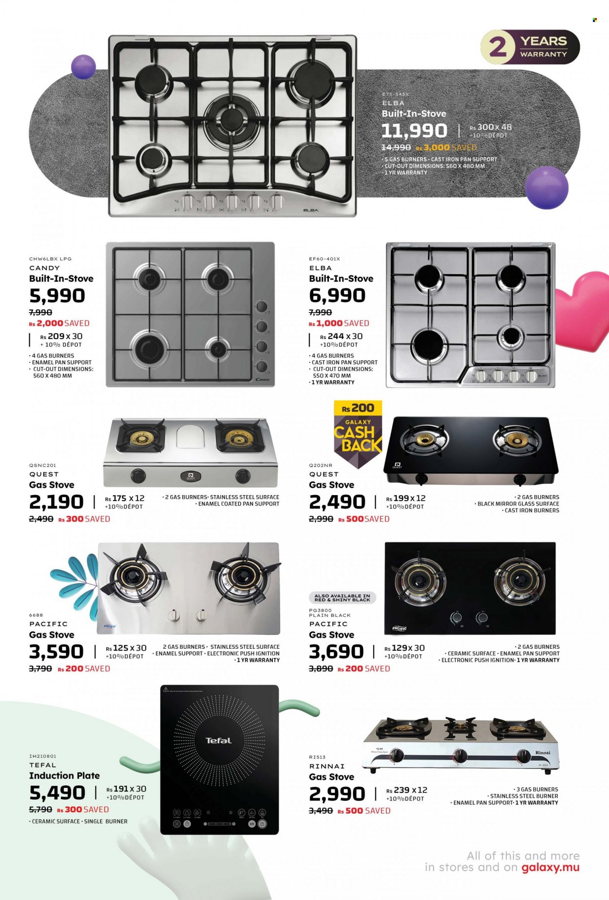 Galaxy catalogue - 17.05.2023 - 31.05.2023. Page 21
