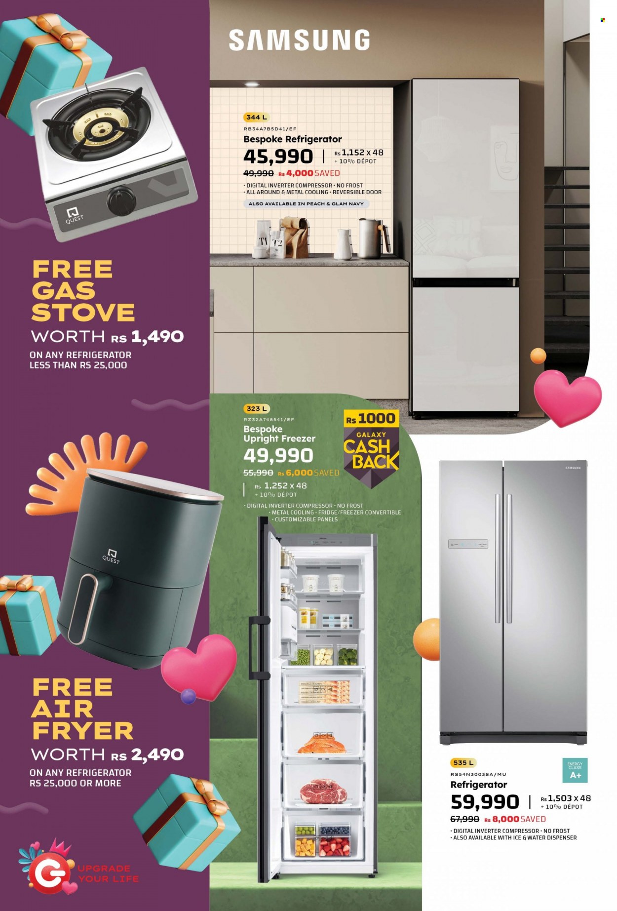 Galaxy catalogue - 17.05.2023 - 31.05.2023. Page 26