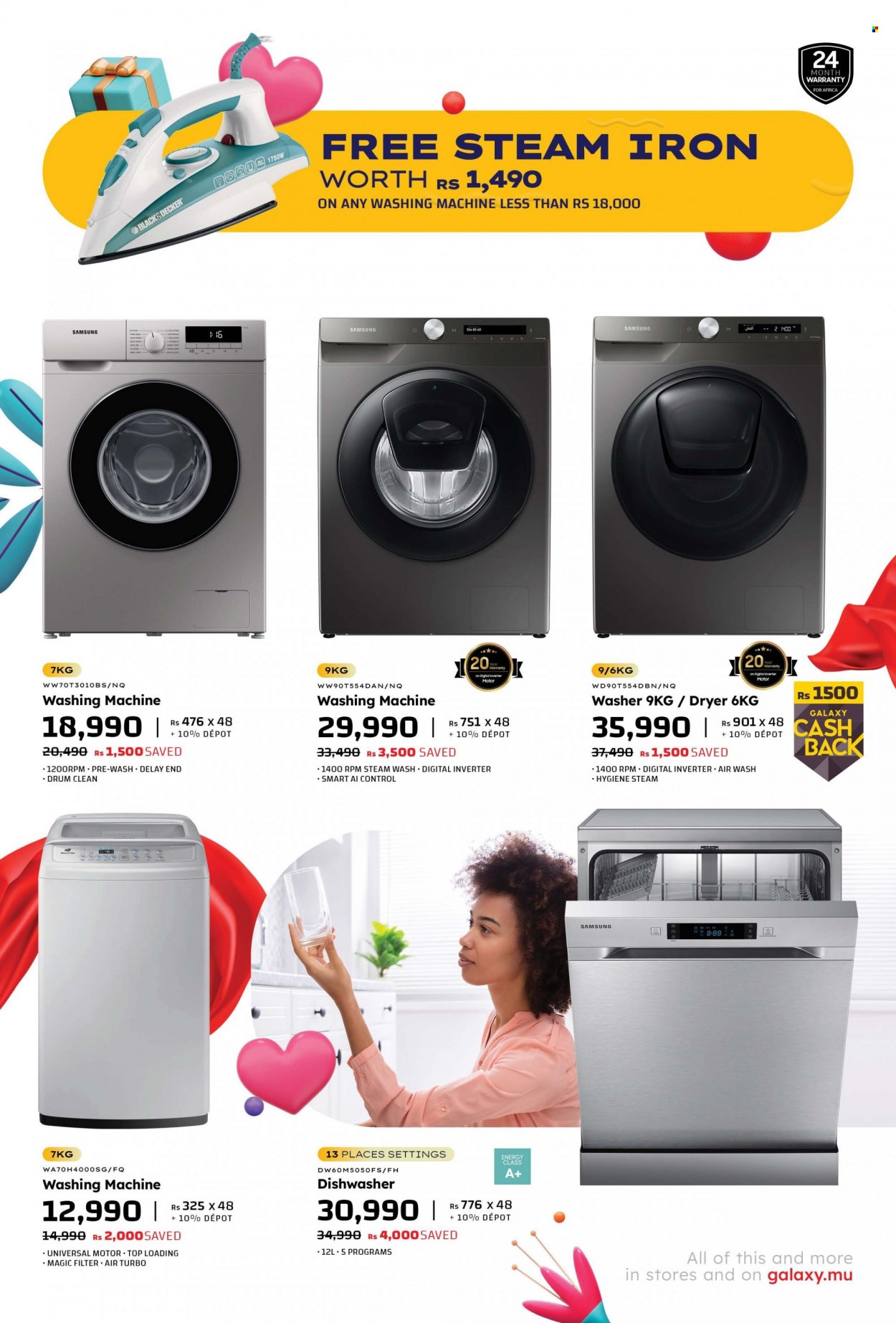 Galaxy catalogue - 17.05.2023 - 31.05.2023. Page 31
