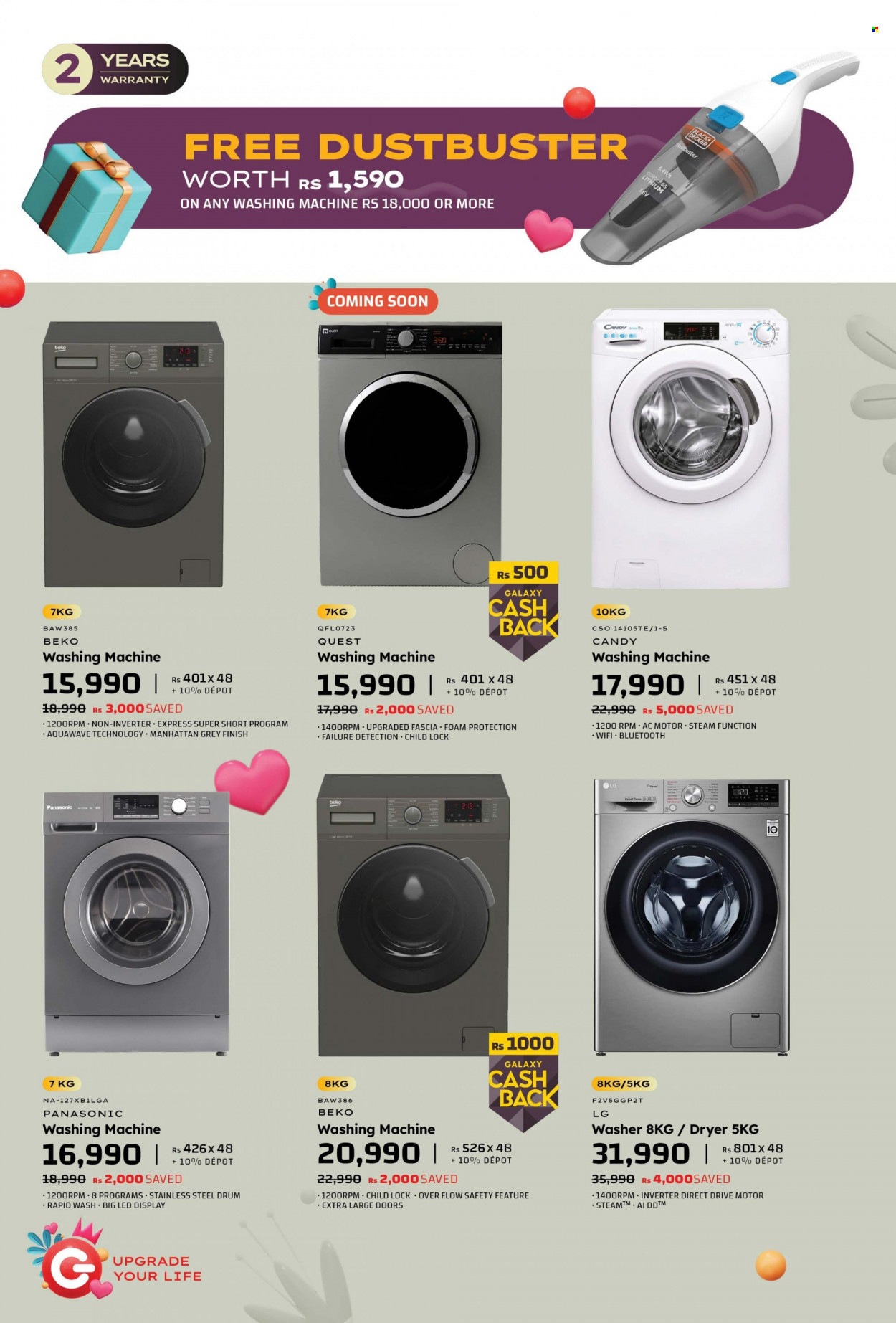 Galaxy catalogue - 17.05.2023 - 31.05.2023. Page 32