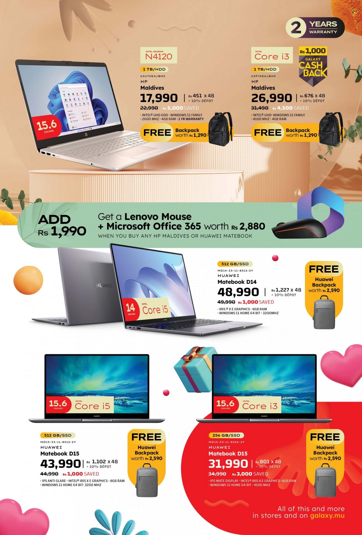 Galaxy catalogue - 17.05.2023 - 31.05.2023. Page 43