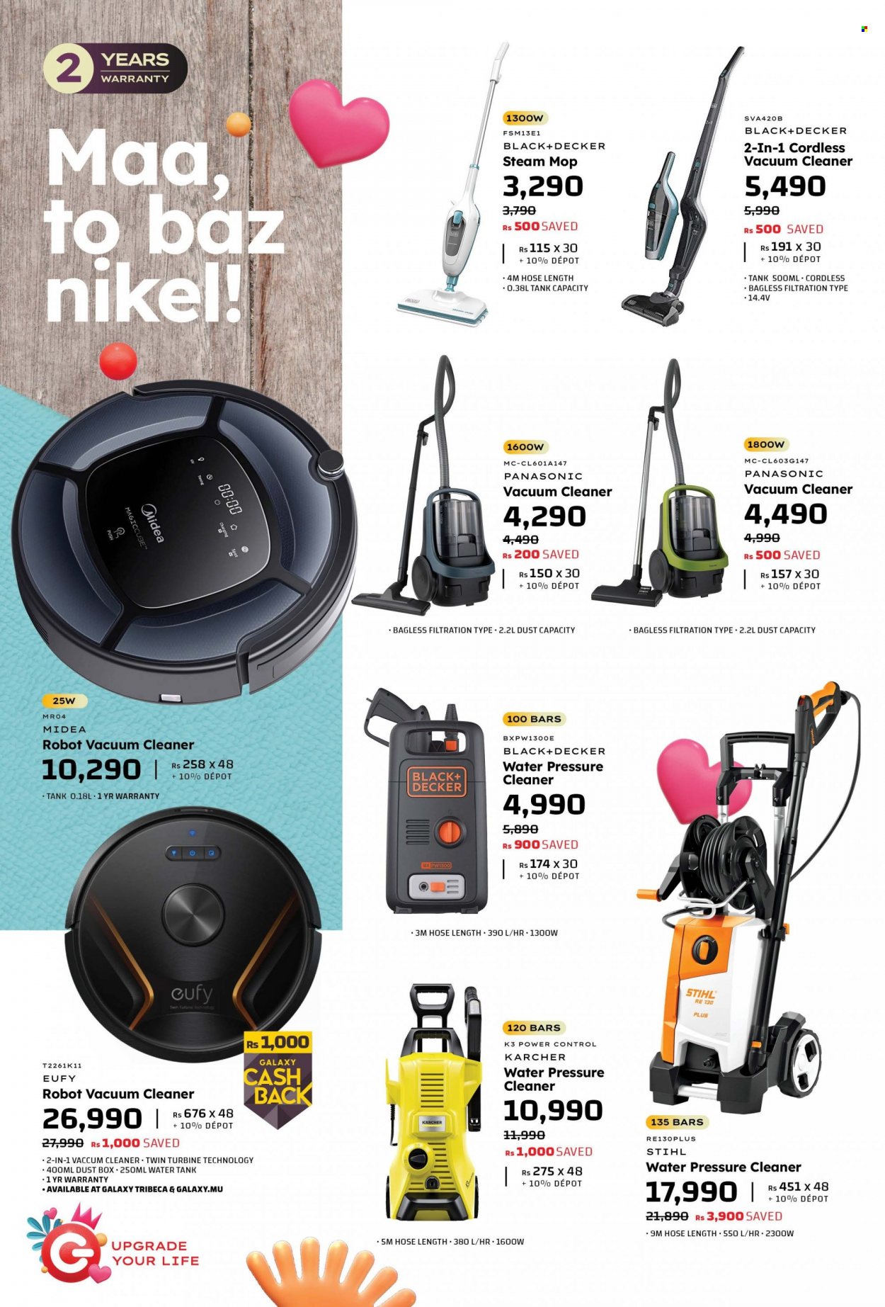 Galaxy catalogue - 17.05.2023 - 31.05.2023. Page 46
