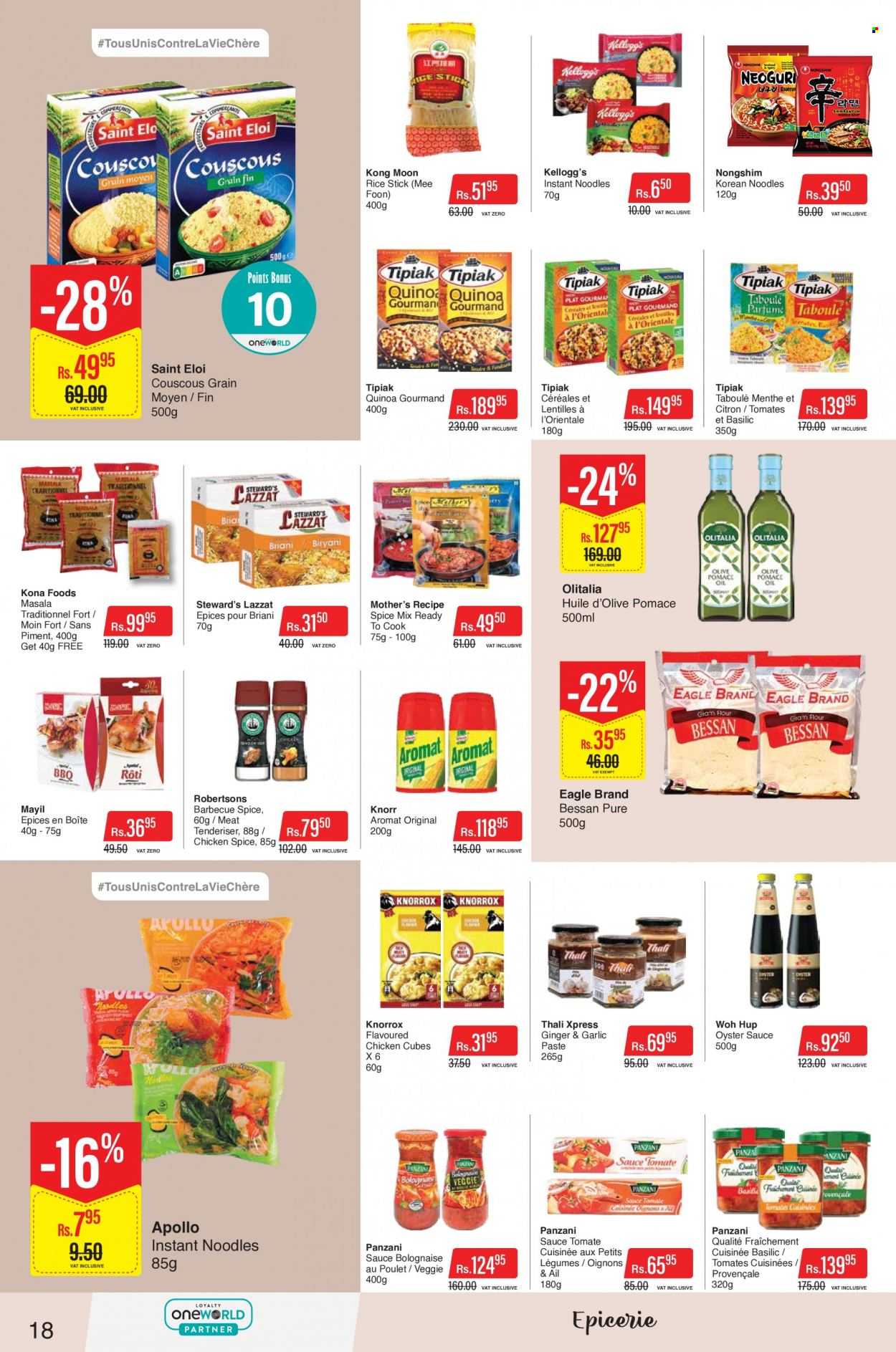 Intermart catalogue - 24.05.2022 - 7.06.2022. Page 18