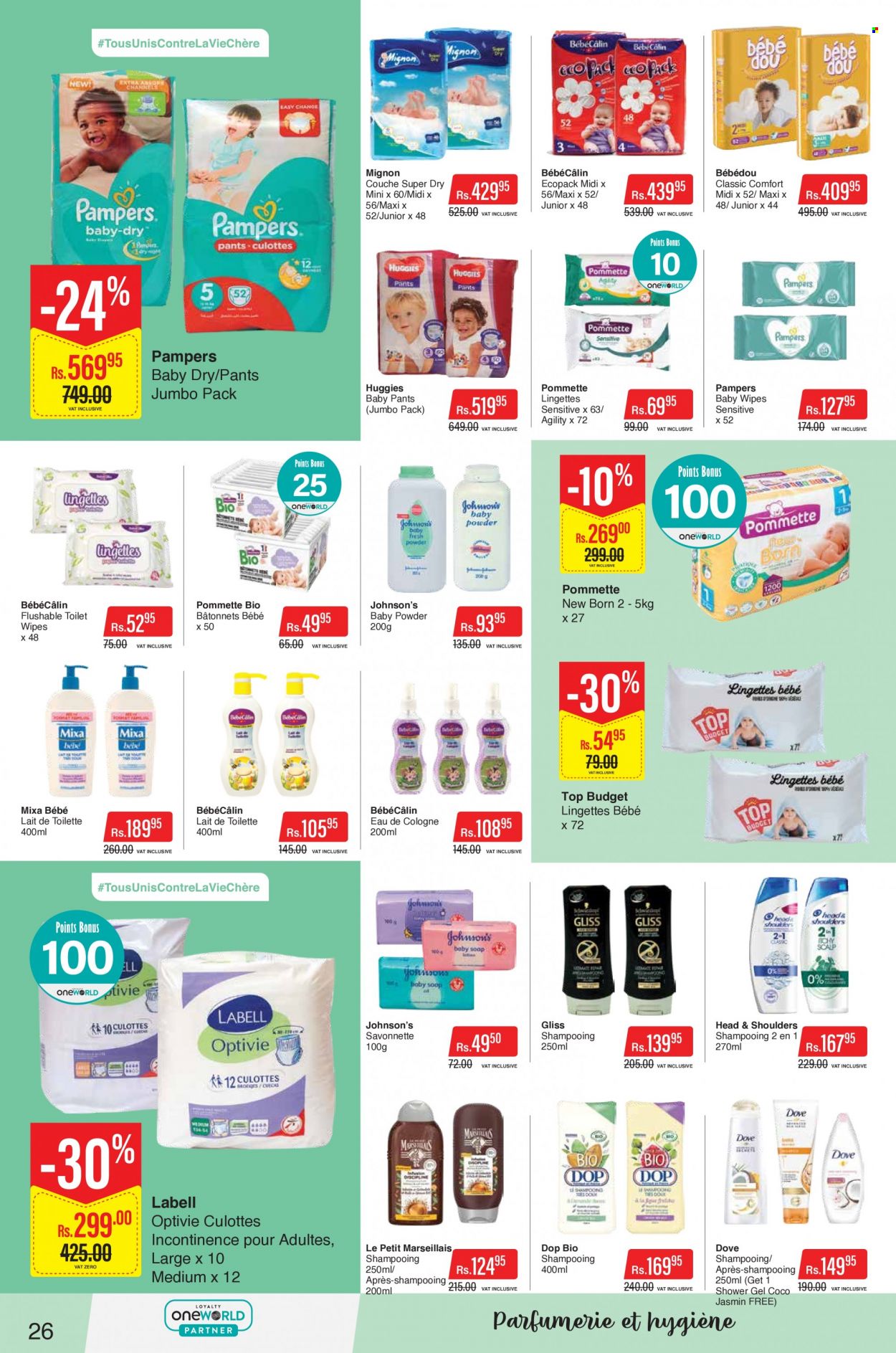 Intermart catalogue - 24.05.2022 - 7.06.2022. Page 26