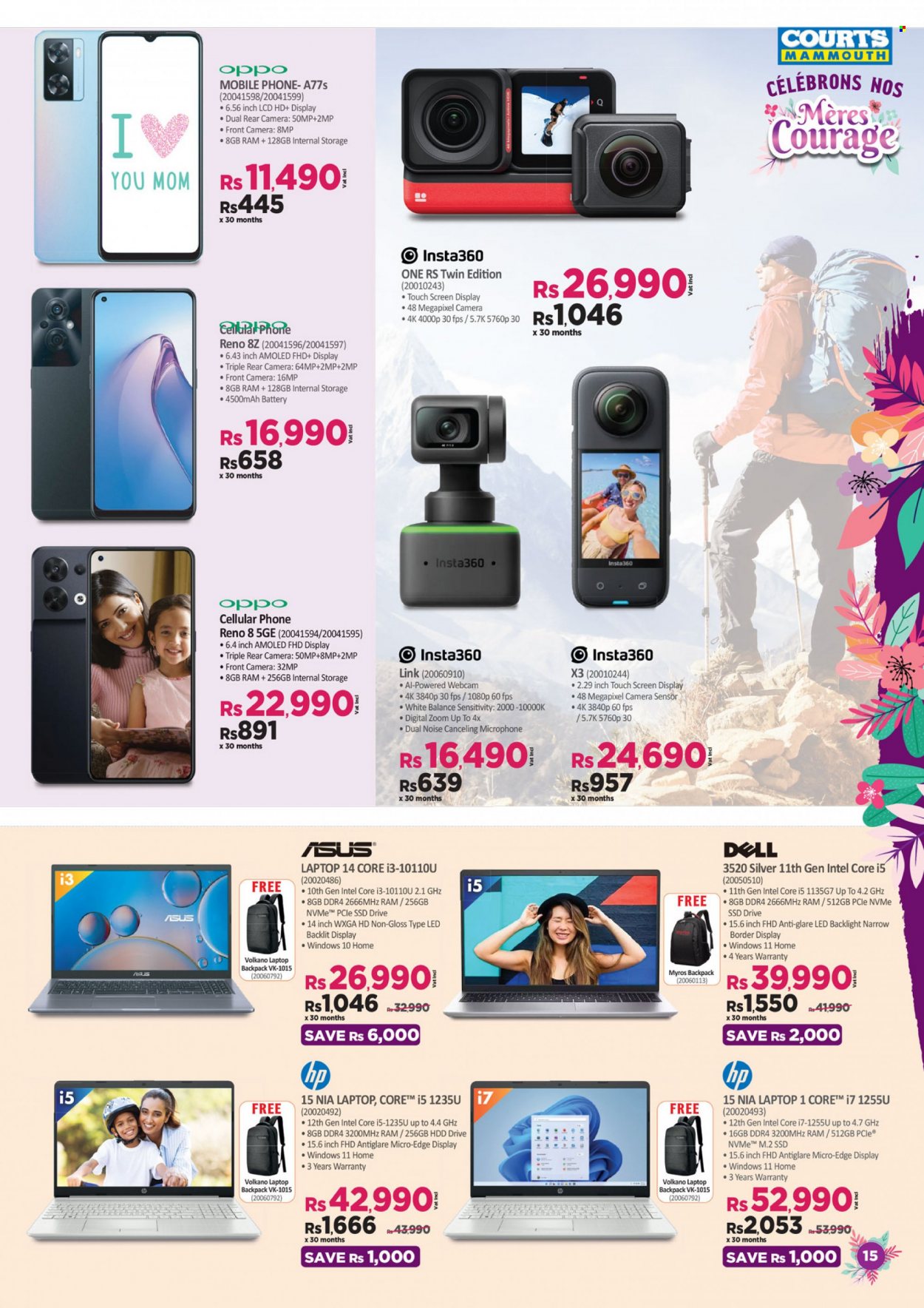 Courts Mammouth catalogue - 23.05.2023 - 8.06.2023. Page 15
