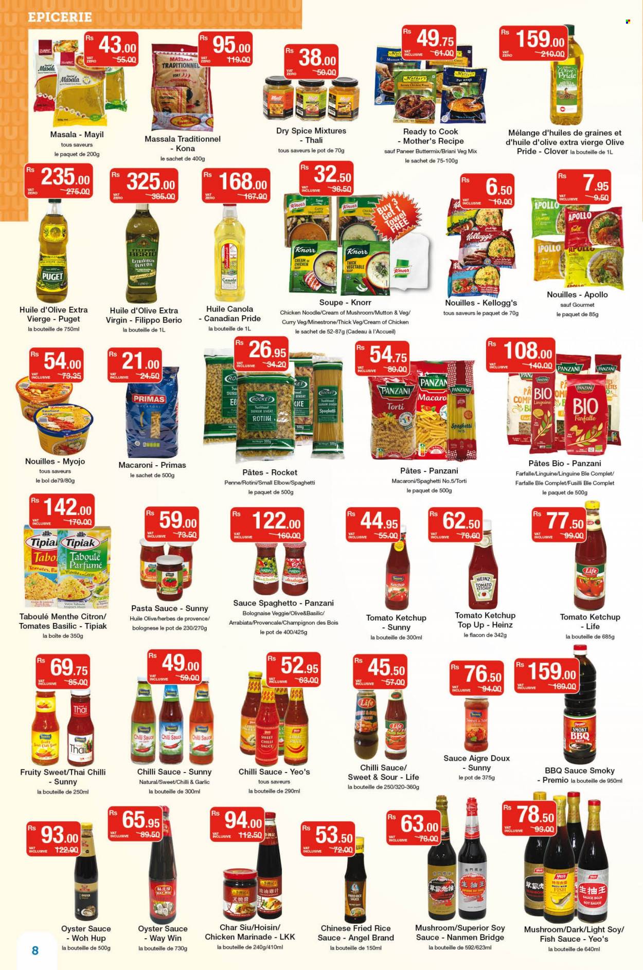 Super U catalogue - 24.05.2022 - 5.06.2022. Page 8