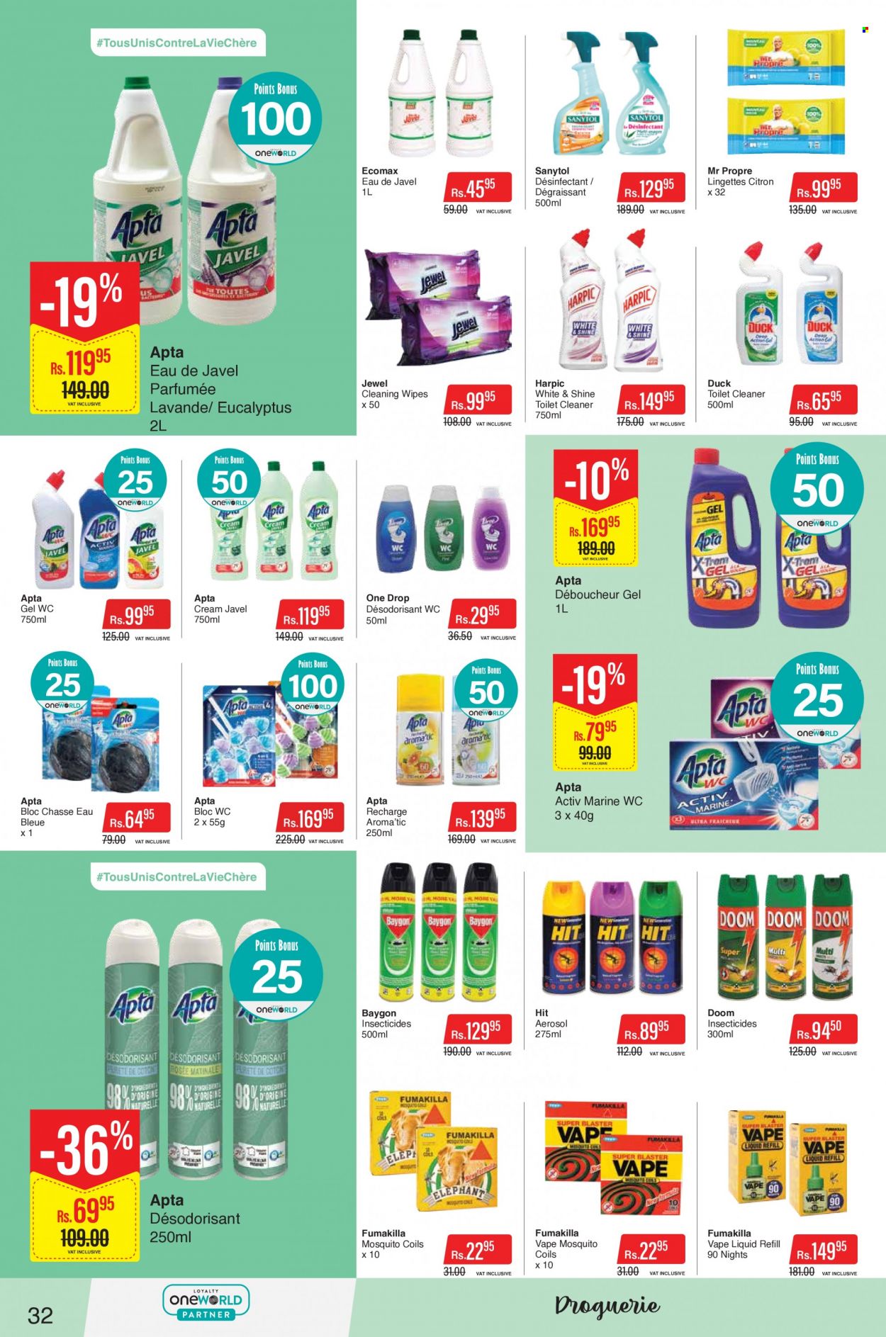 Intermart catalogue - 23.05.2023 - 7.06.2023. Page 32