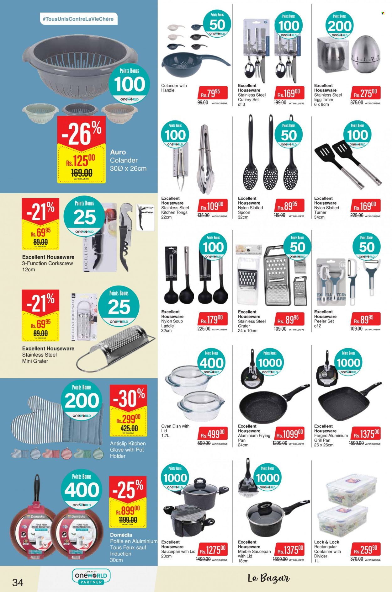 Intermart catalogue - 23.05.2023 - 7.06.2023. Page 34