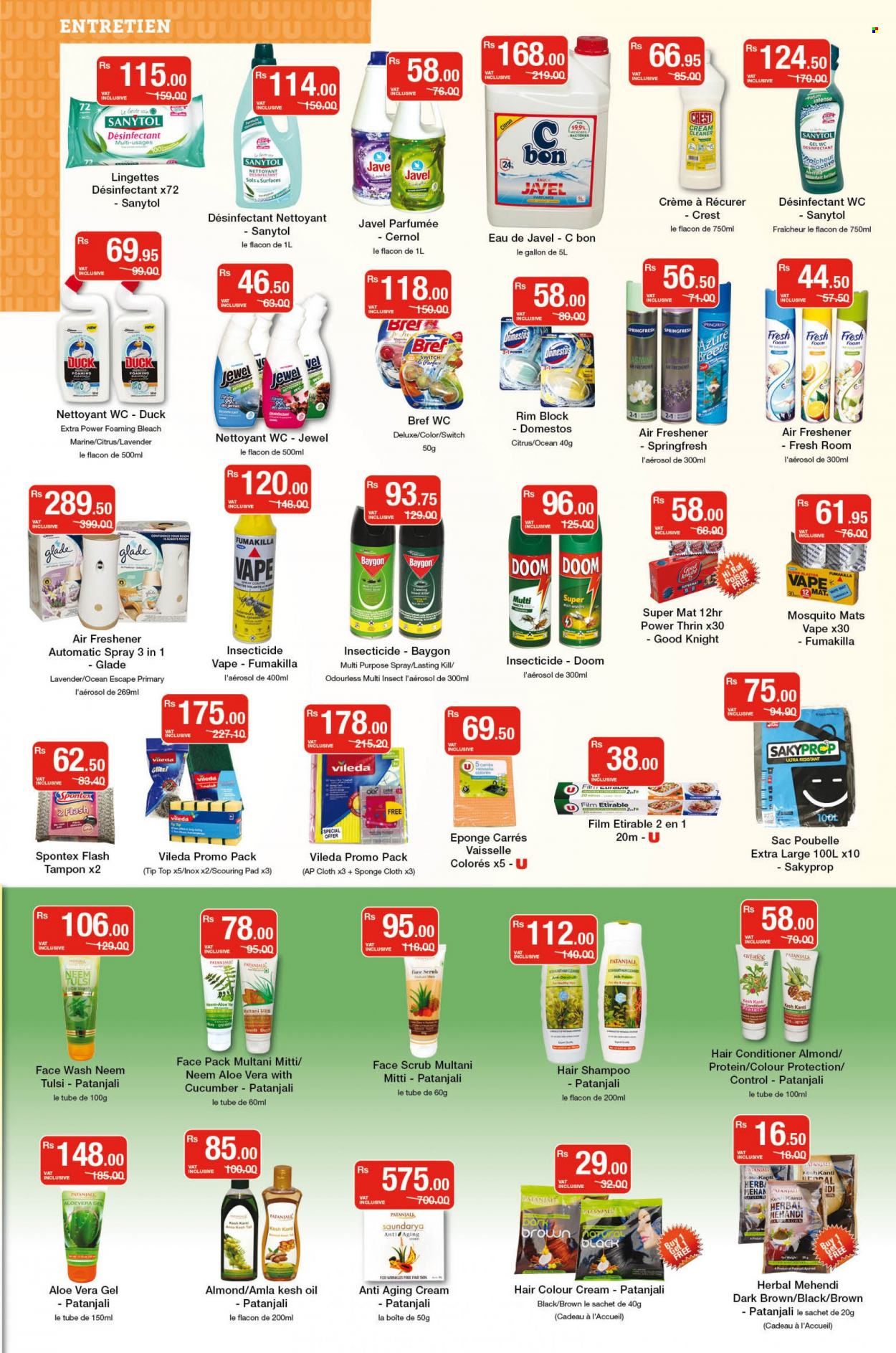 Super U catalogue - 24.05.2022 - 5.06.2022. Page 17