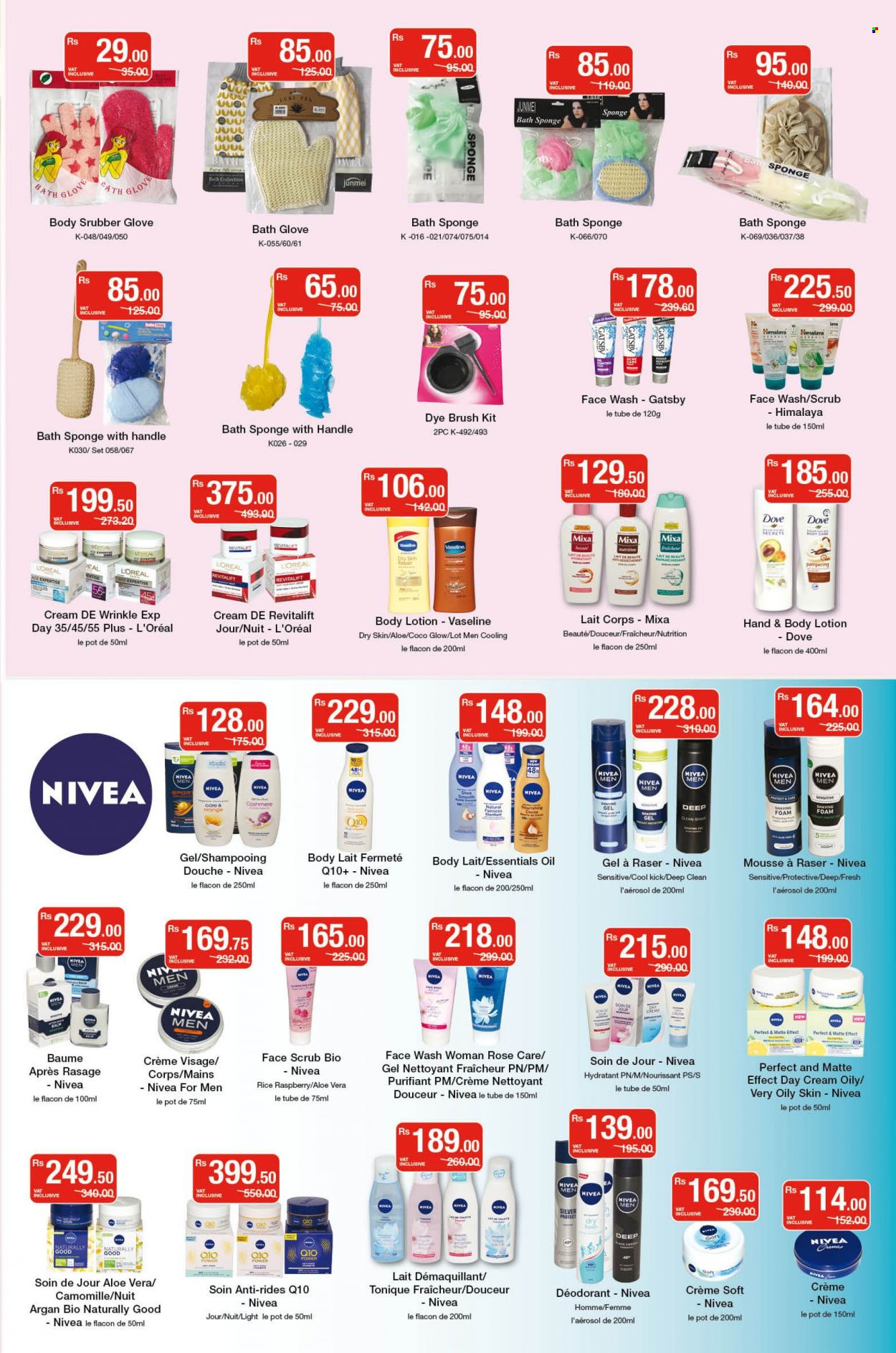 Super U catalogue - 24.05.2022 - 5.06.2022. Page 19