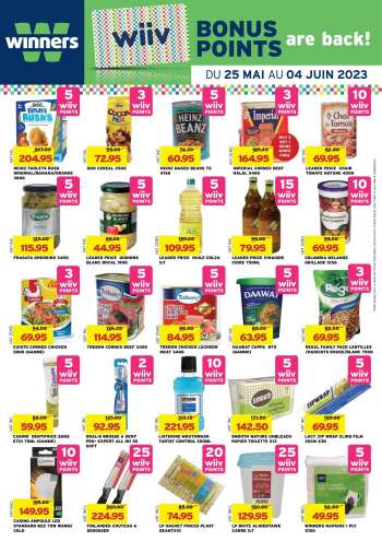 Catalogue {store}