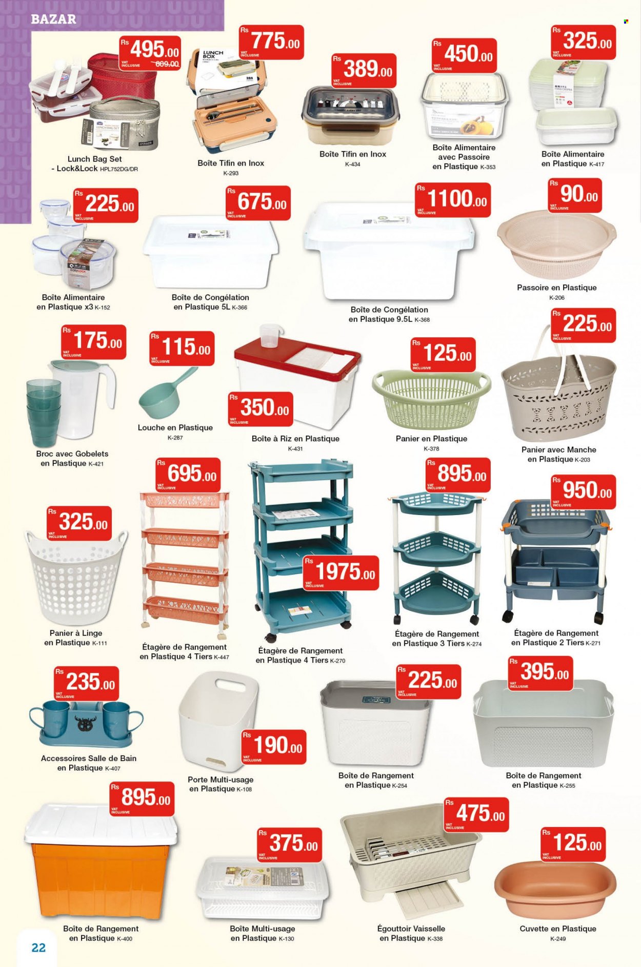 Super U catalogue - 24.05.2022 - 5.06.2022. Page 22