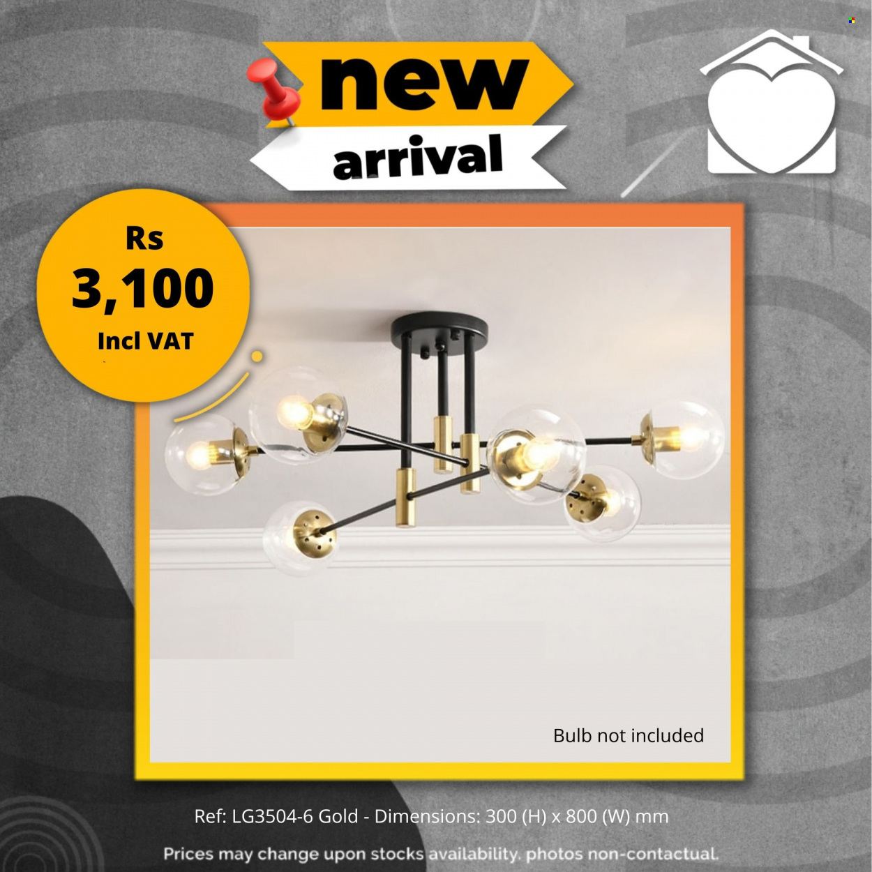 Lovely Home catalogue. Page 8
