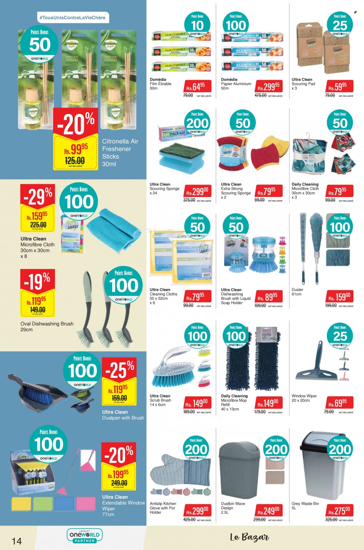 Intermart catalogue - 9.06.2023 - 21.06.2023. Page 14